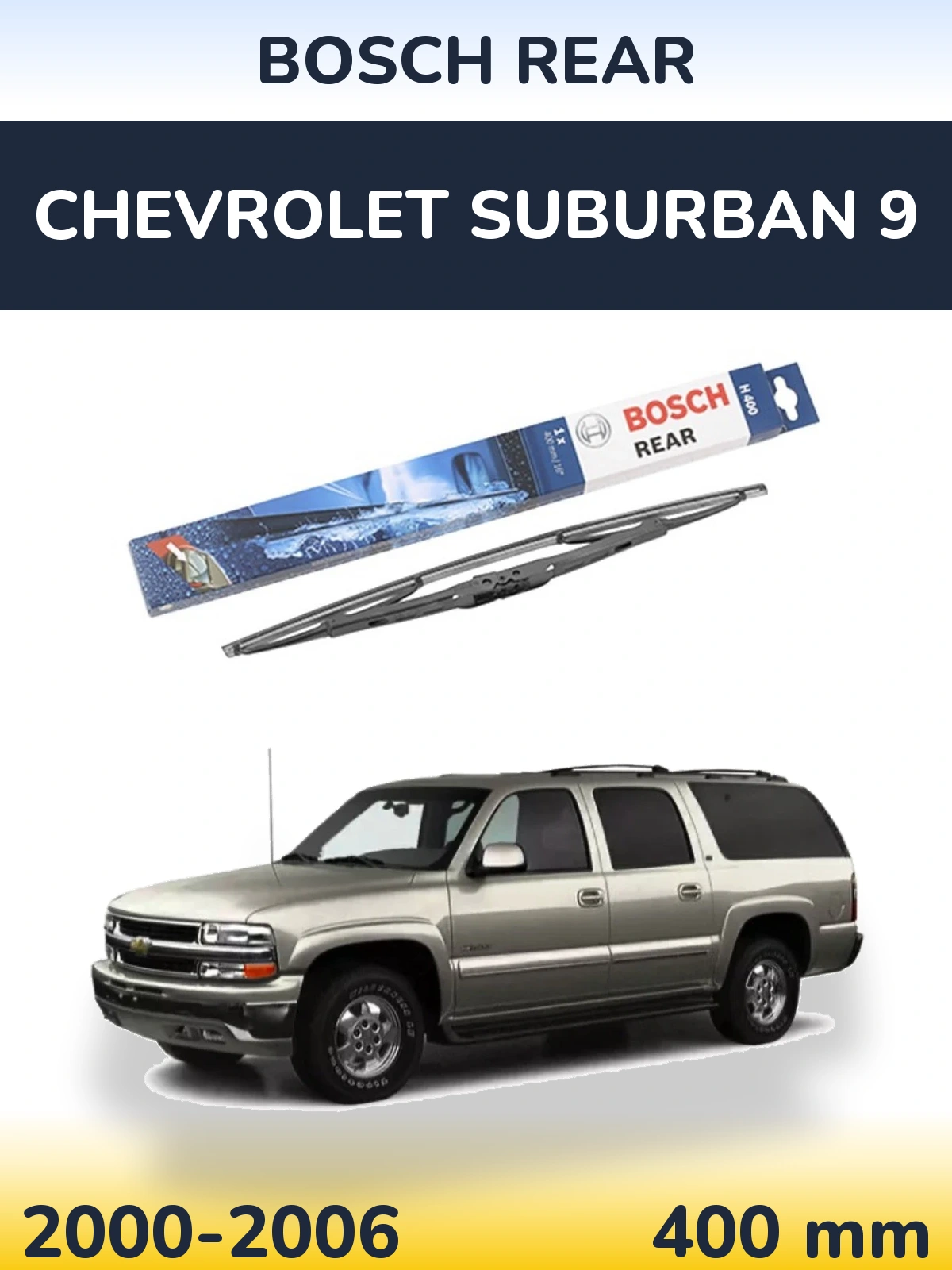 Задний дворник BOSCH Rear 400 мм для Chevrolet Suburban 9 2000-2006