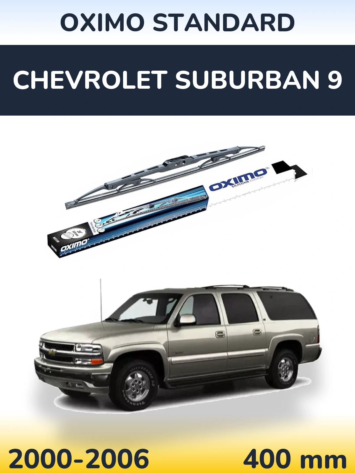 Rear wiper blade Oximo Standard 400 mm for Chevrolet Suburban 9 2000-2006