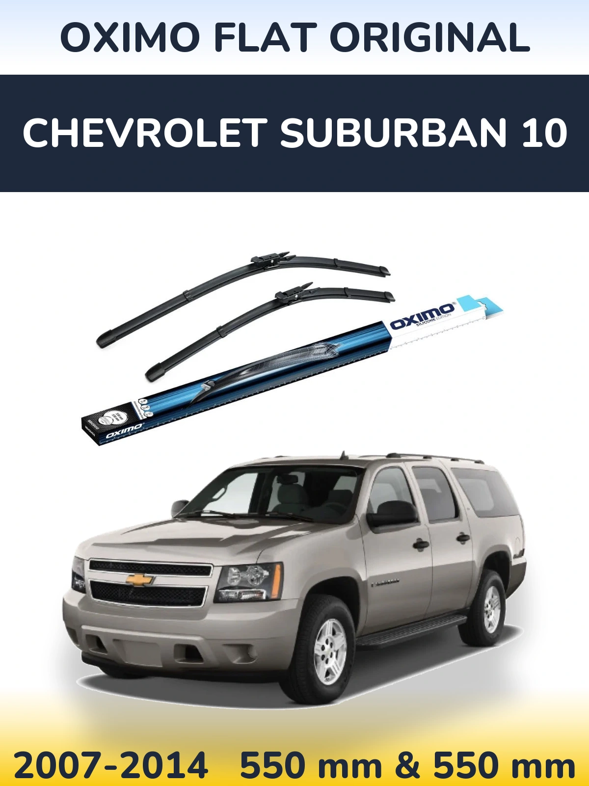 Комплект передних дворников Oximo Flat Original 550 & 550 мм для Chevrolet Suburban 10 2007-2014