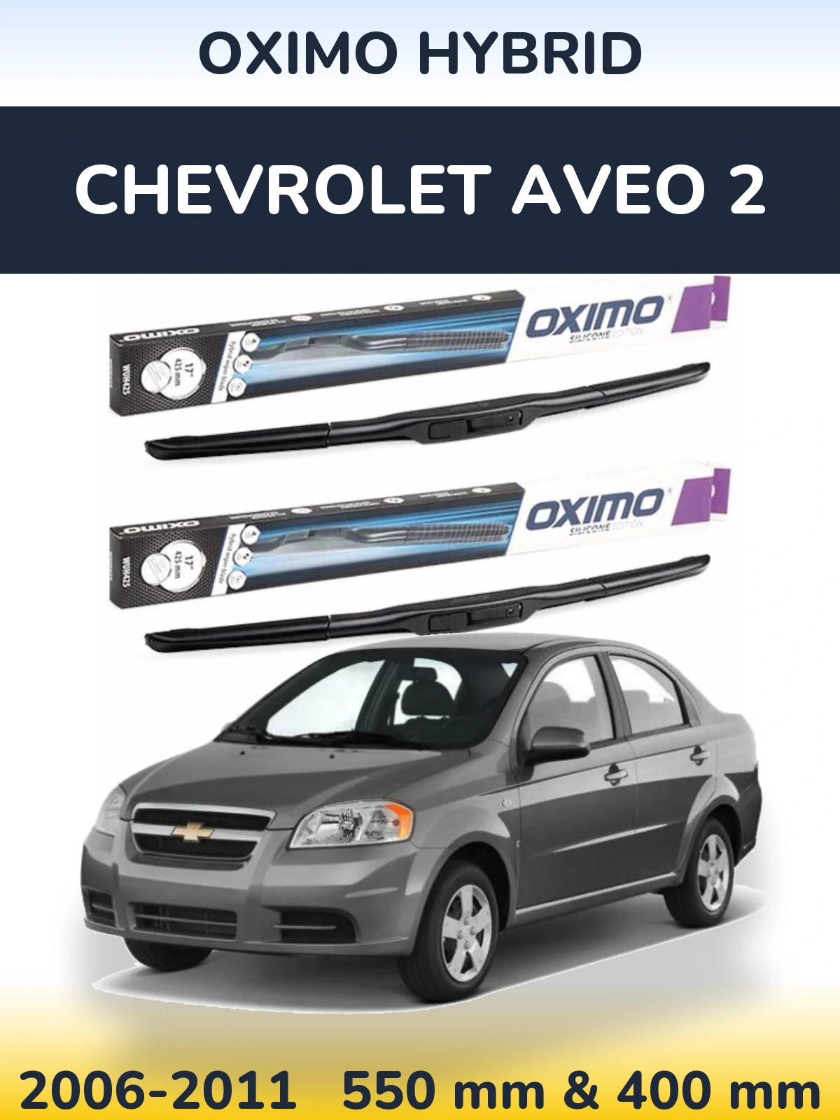 Комплект передних дворников Oximo Hybrid 550 & 400 мм для Chevrolet Aveo 2 2006-2011