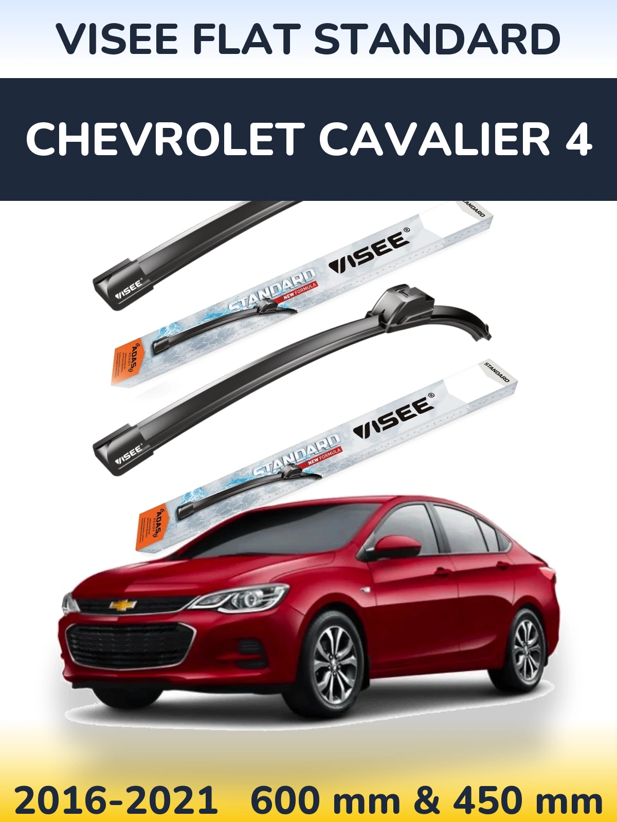 Комплект передних дворников VISEE FLAT STANDARD 600 & 450 мм для Chevrolet Cavalier 4 2016-2021