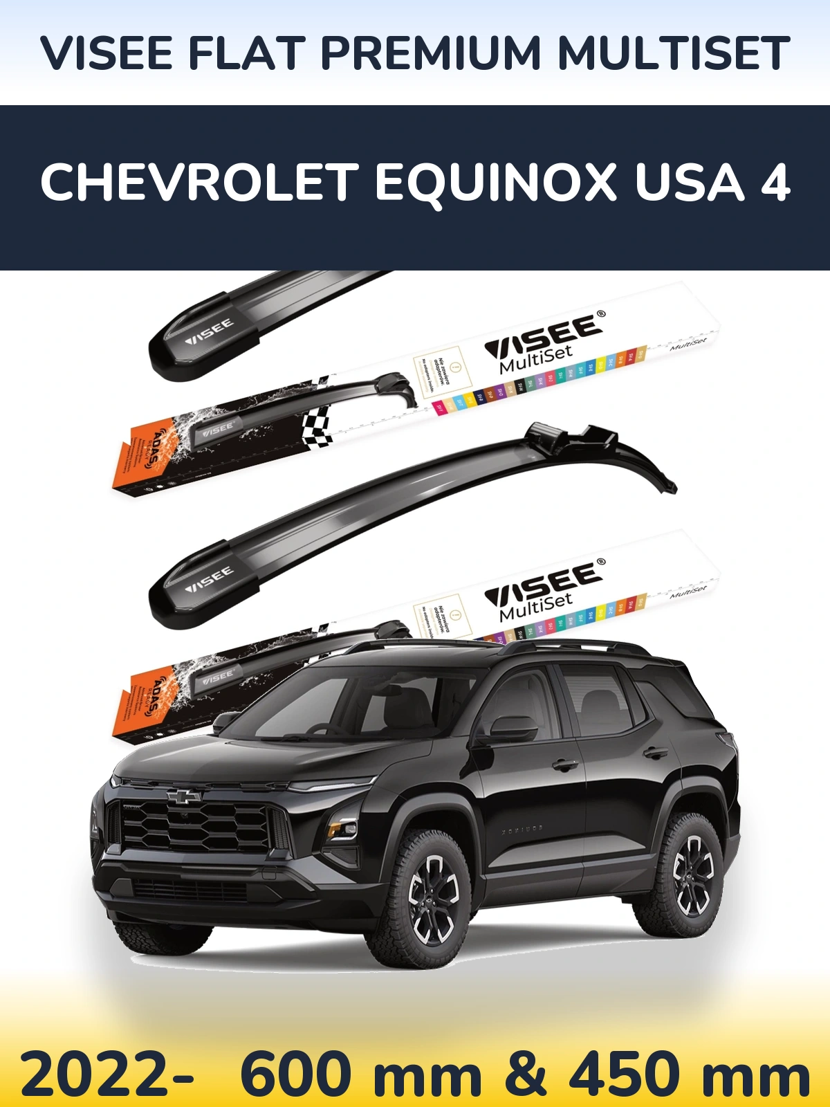 Комплект передніх щіток VISEE FLAT PREMIUM MultiSet 600 & 450 мм для Chevrolet Equinox USA 4 2022-2026