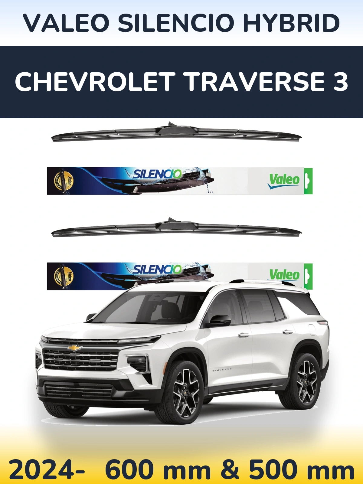 Комплект передних дворников Valeo Silencio Hybrid 600 & 500 мм для Chevrolet Traverse 3 2024-2026