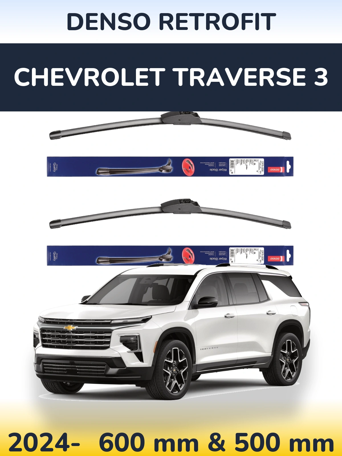 Комплект передних дворников Denso Retrofit 600 & 500 мм для Chevrolet Traverse 3 2024-2026