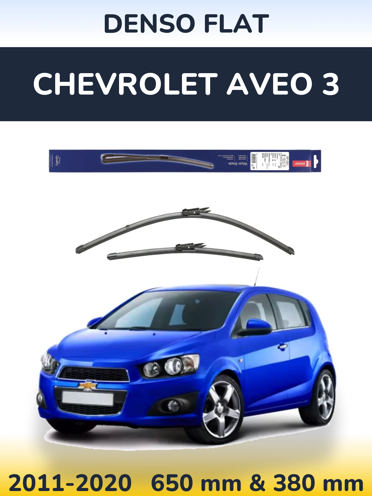 Комплект передніх щіток Denso Flat 650 & 380 мм для Chevrolet Aveo 3 2011-2020