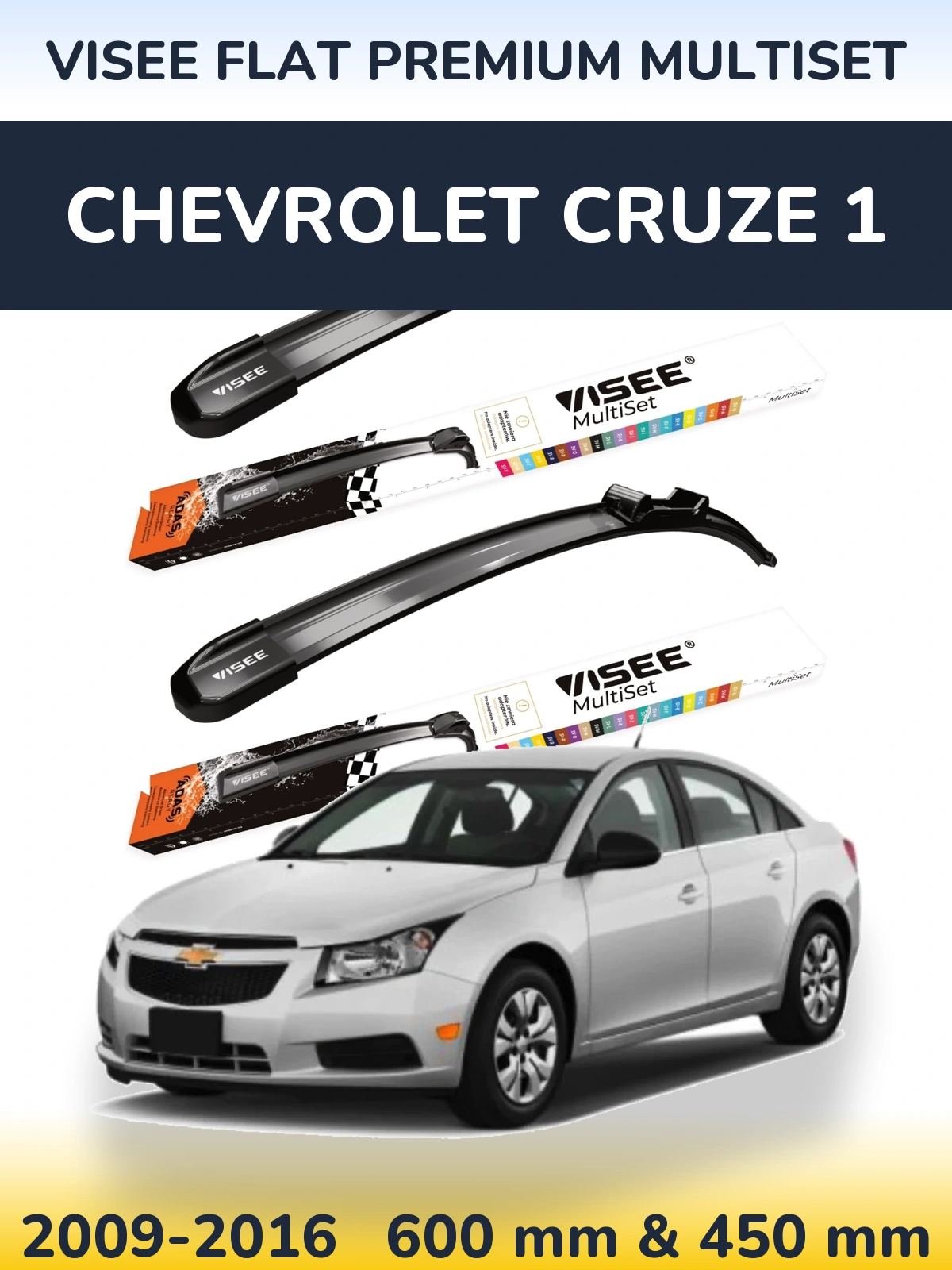 Комплект передних дворников VISEE FLAT PREMIUM MultiSet 600 & 450 мм для Chevrolet Cruze 1 2009-2016