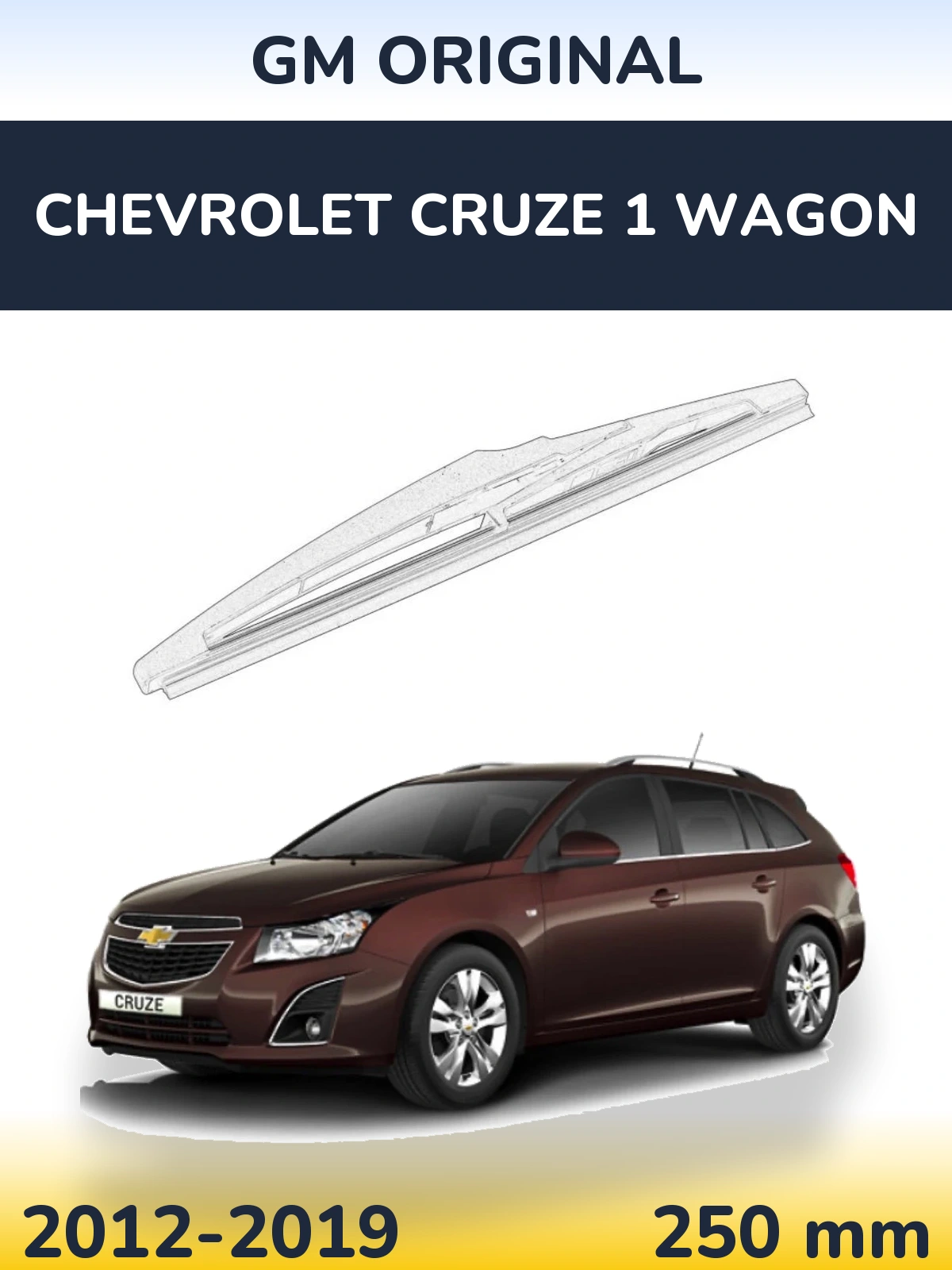 Rear wiper blade GM Opel Chevrolet OEM GM Original 250 mm for Chevrolet Cruze 1 Wagon 2012-2019