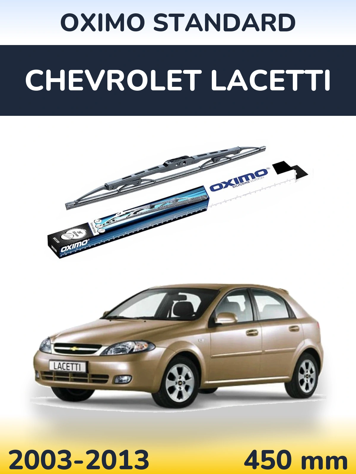 Rear wiper blade Oximo Standard 450 mm for Chevrolet Lacetti 2003-2013