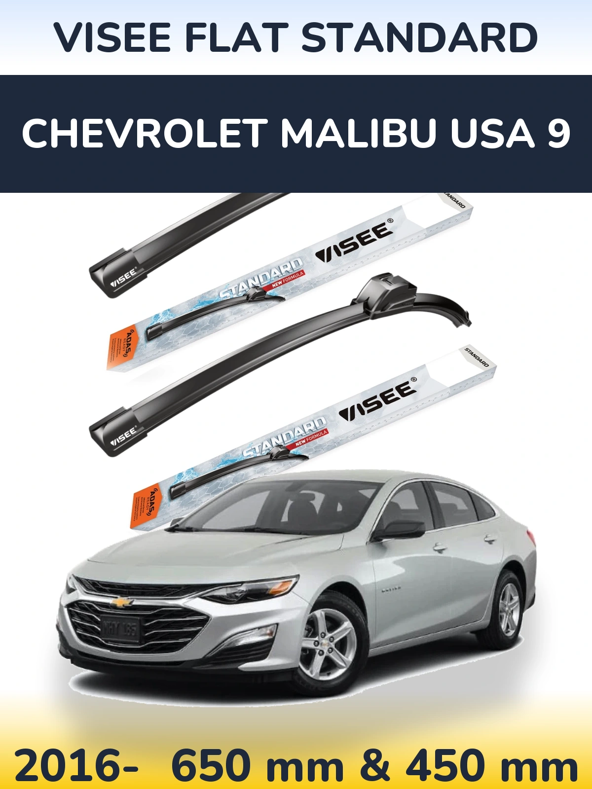 Комплект передних дворников VISEE FLAT STANDARD 650 & 450 мм для Chevrolet Malibu USA 9 2016-2026