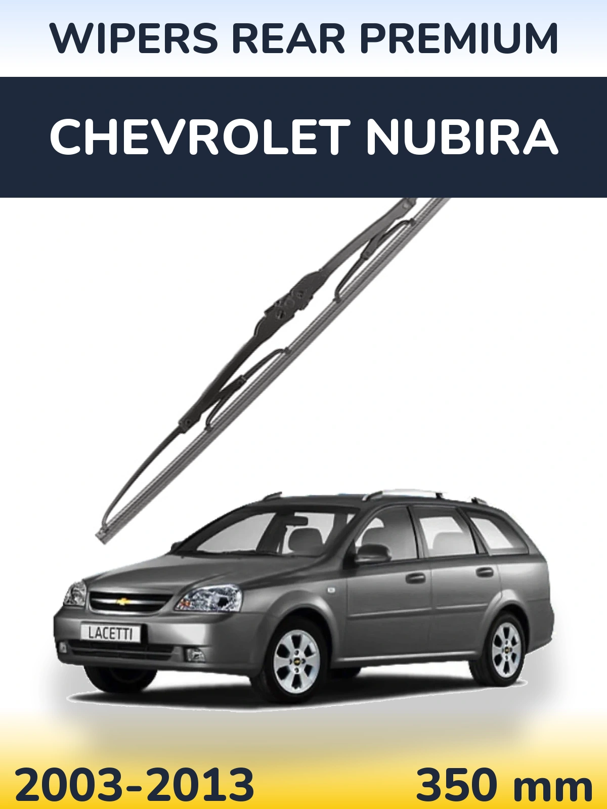 Задний дворник WIPERS REAR PREMIUM 350 мм для Chevrolet Nubira 2003-2013