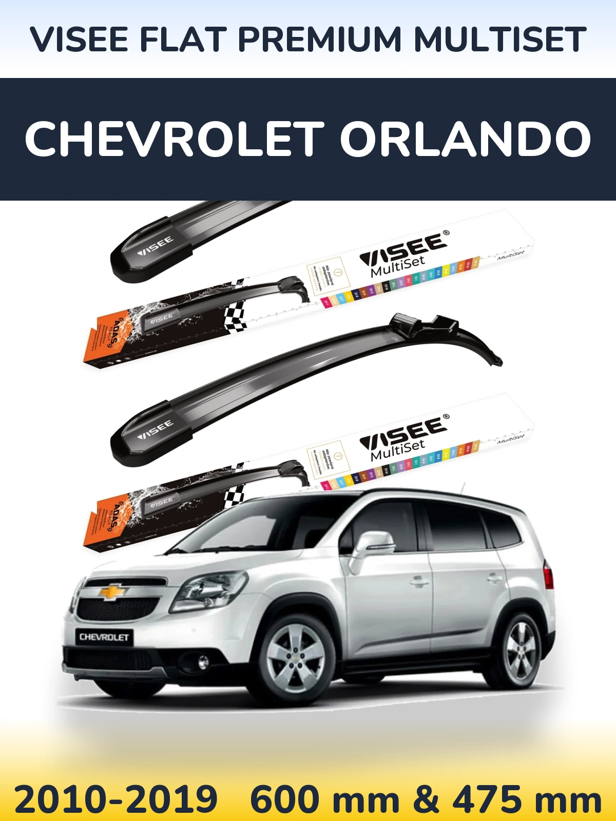 Комплект передних дворников VISEE FLAT PREMIUM MultiSet 600 & 475 мм для Chevrolet Orlando 2010-2019