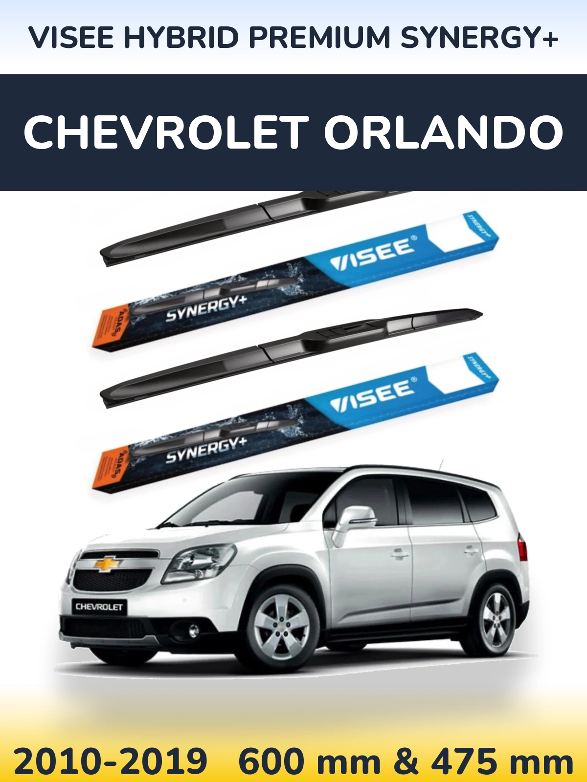 Комплект передних дворников VISEE HYBRID PREMIUM SYNERGY+ 600 & 475 мм для Chevrolet Orlando 2010-2019