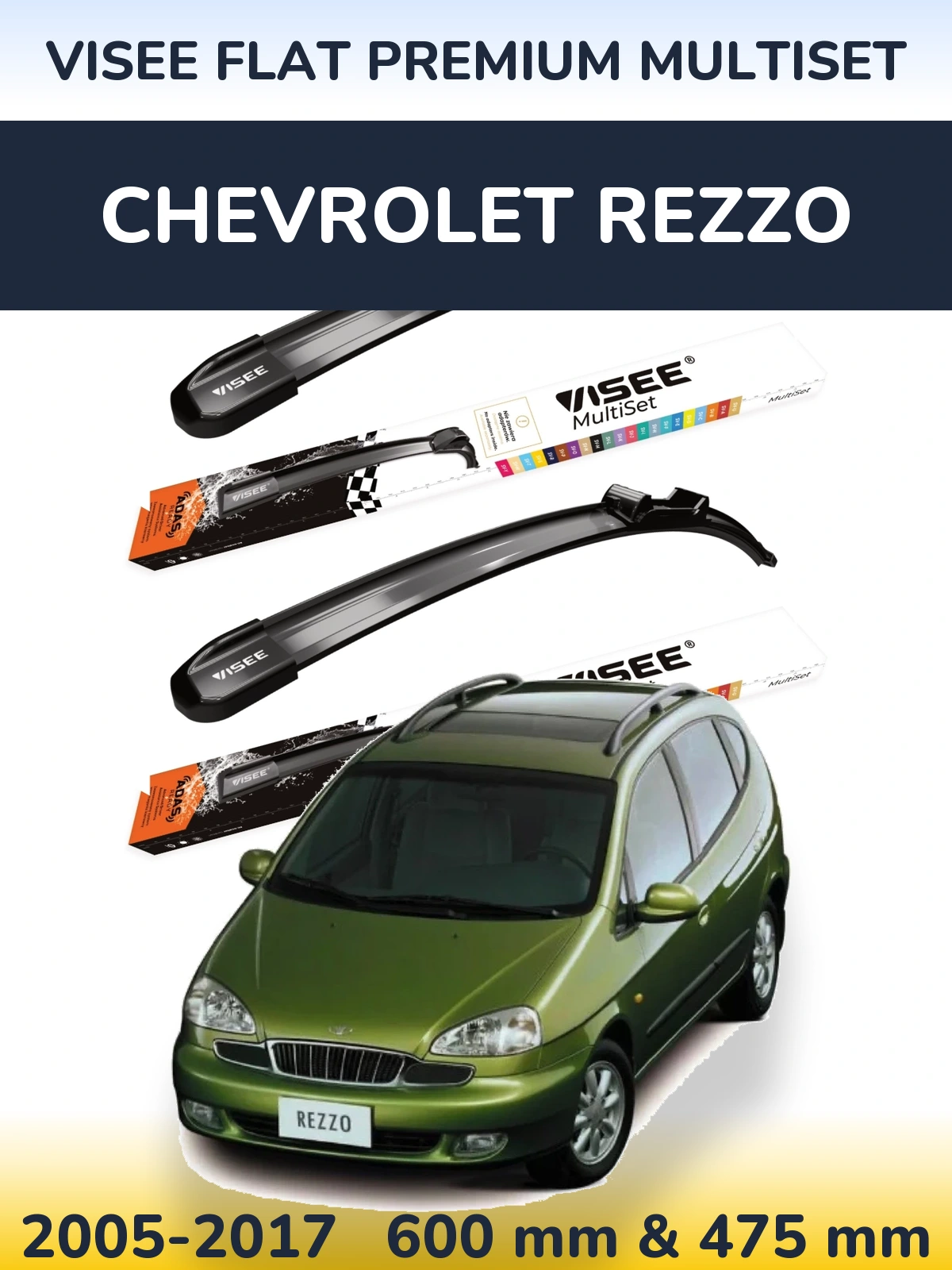 Комплект передних дворников VISEE FLAT PREMIUM MultiSet 600 & 475 мм для Chevrolet Rezzo 2005-2017