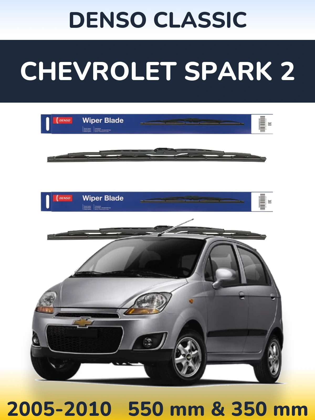 Front wiper blade set Denso Classic 550 & 350 mm for Chevrolet Spark 2 2005-2010