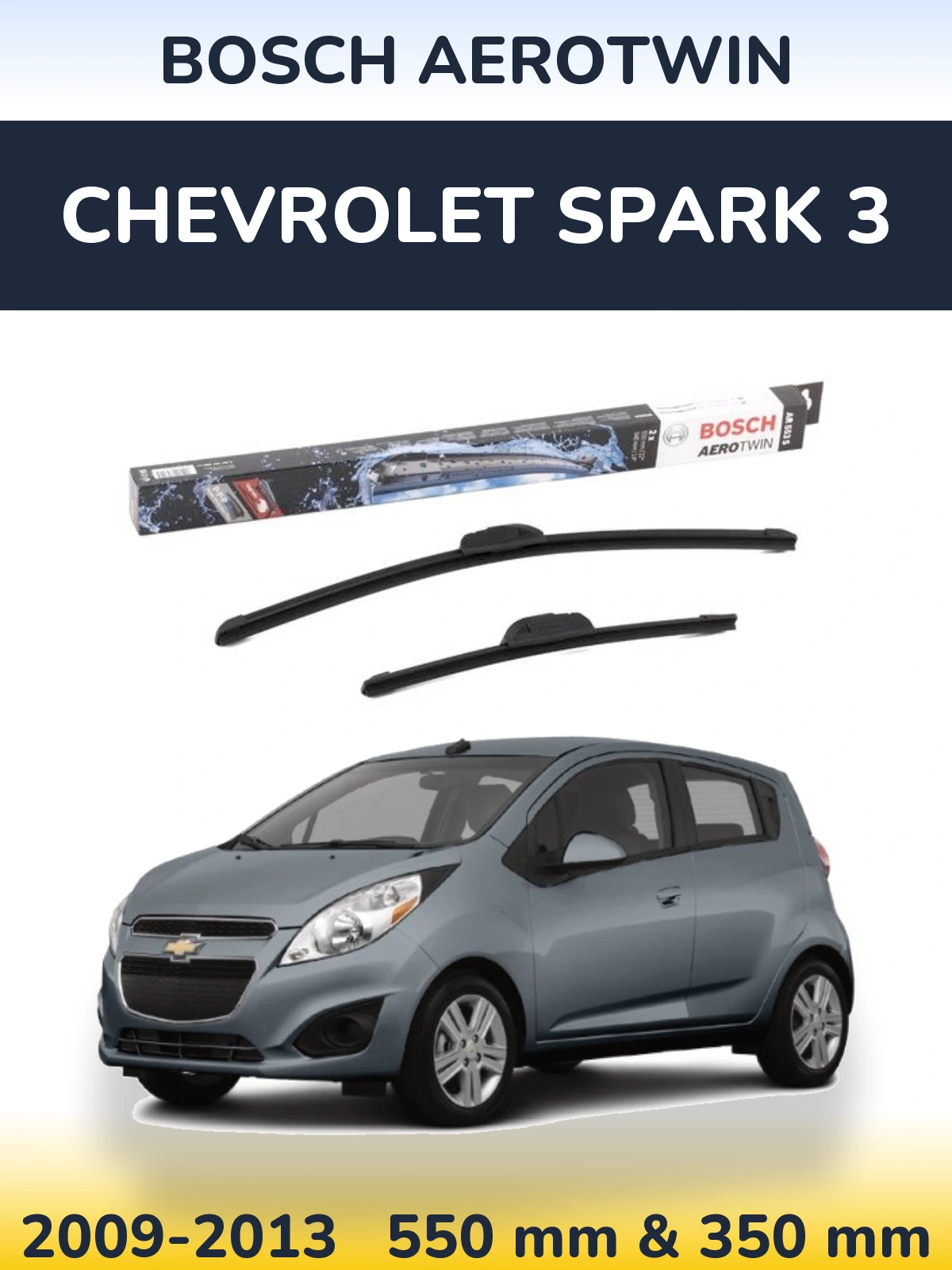 Комплект передніх щіток BOSCH AeroTwin 550 & 350 мм для Chevrolet Spark 3 2009-2013
