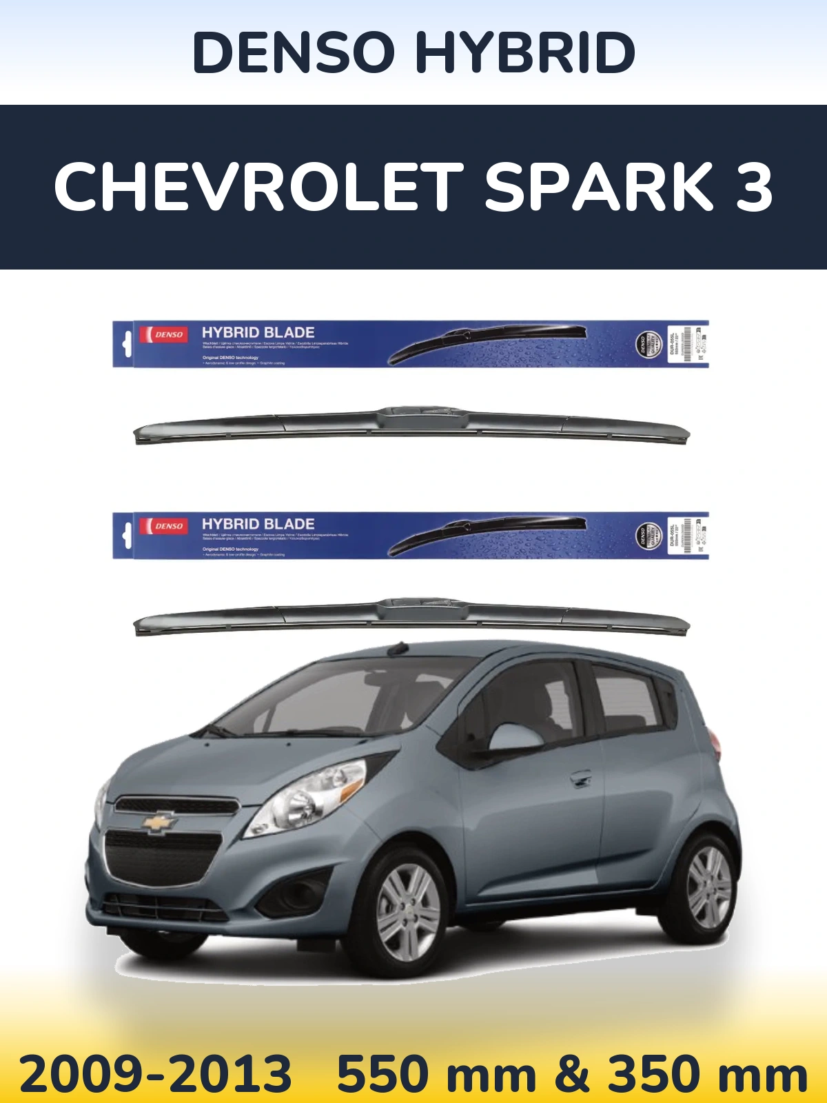 Комплект передніх щіток Denso Hybrid 550 & 350 мм для Chevrolet Spark 3 2009-2013