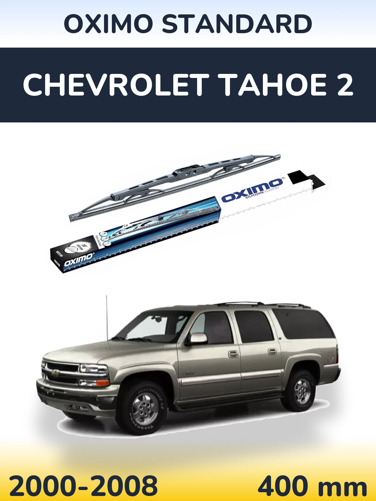Rear wiper blade Oximo Standard 400 mm for Chevrolet Tahoe 2 2000-2008
