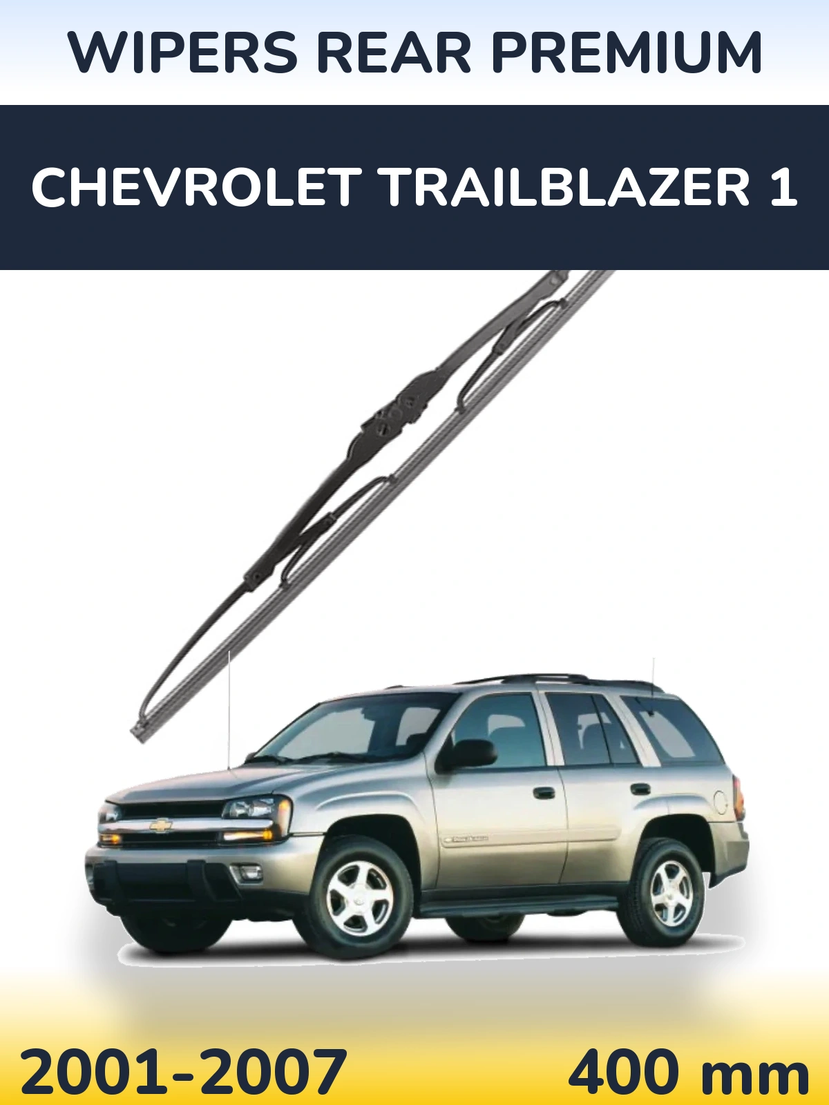Задня щітка WIPERS REAR PREMIUM 400 мм для Chevrolet TrailBlazer 1 2001-2007