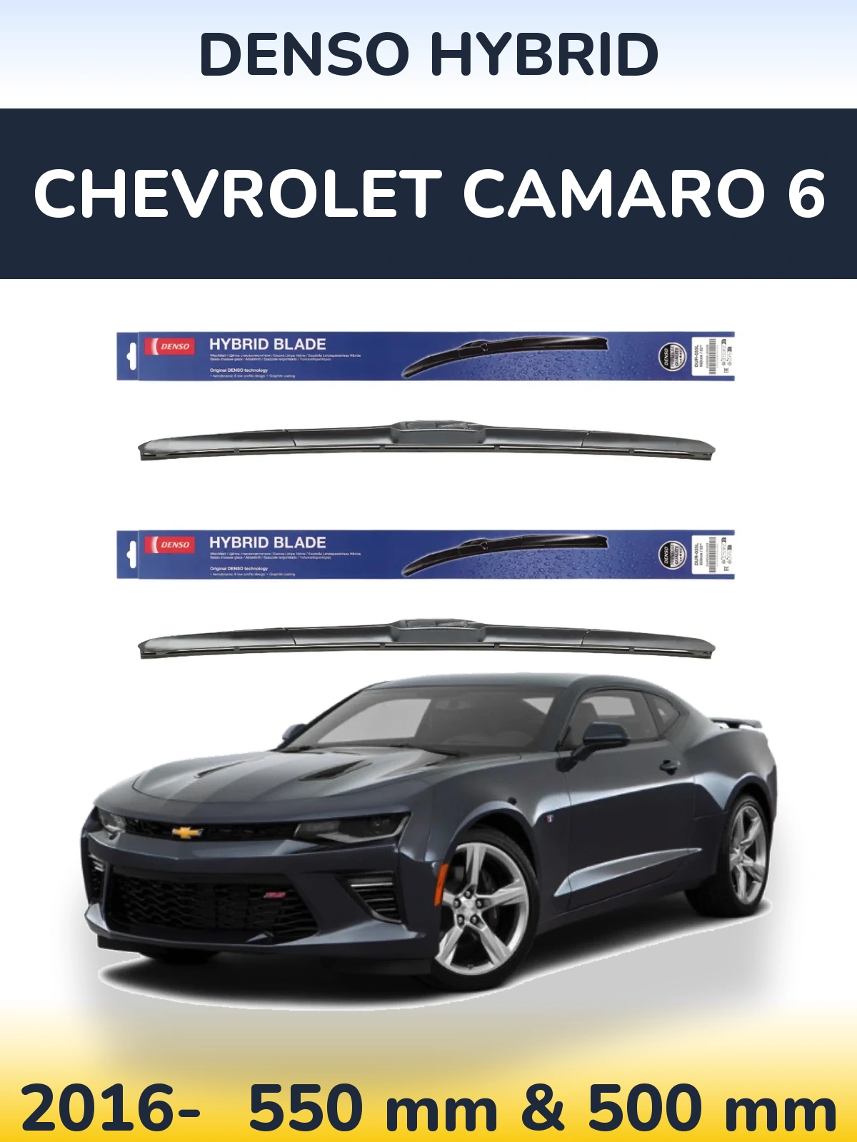 Front wiper blade set Denso Hybrid 550 & 500 mm for Chevrolet Camaro 6 2016-2026