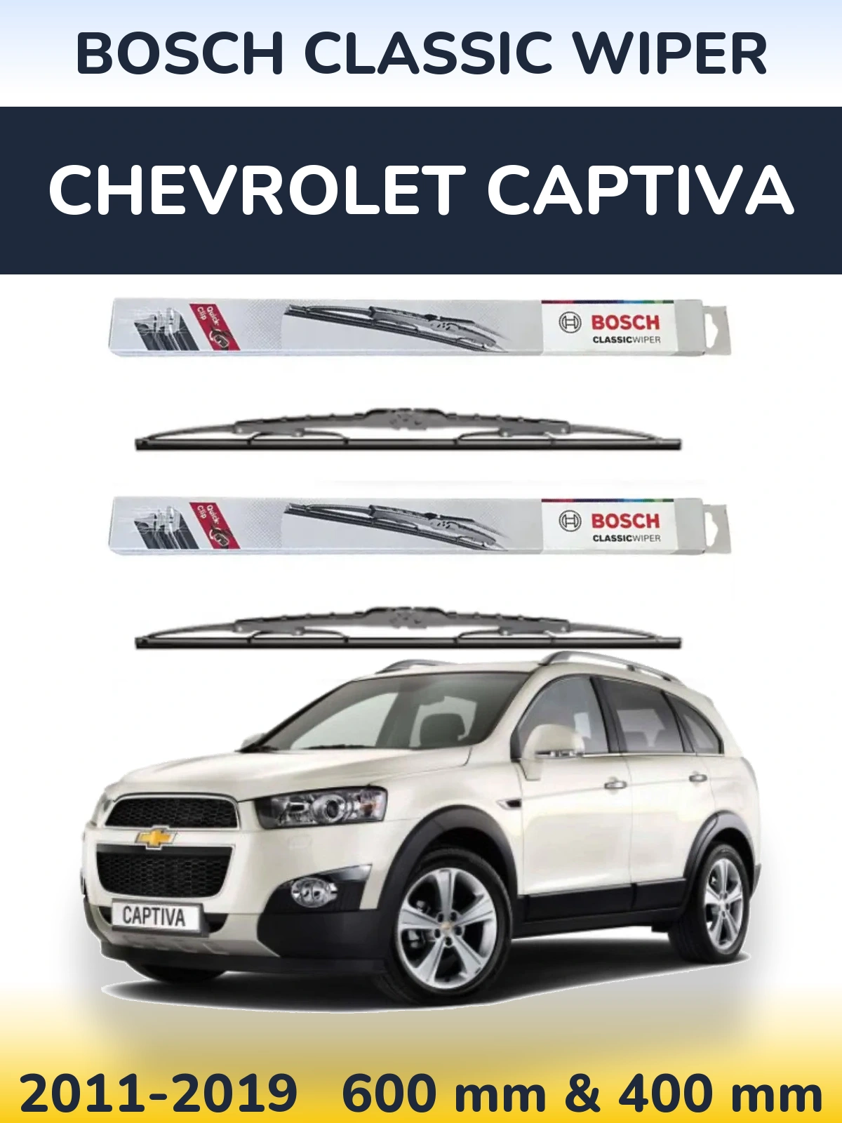 Комплект передніх щіток BOSCH Classic Wiper 600 & 400 мм для Chevrolet Captiva 2011-2019
