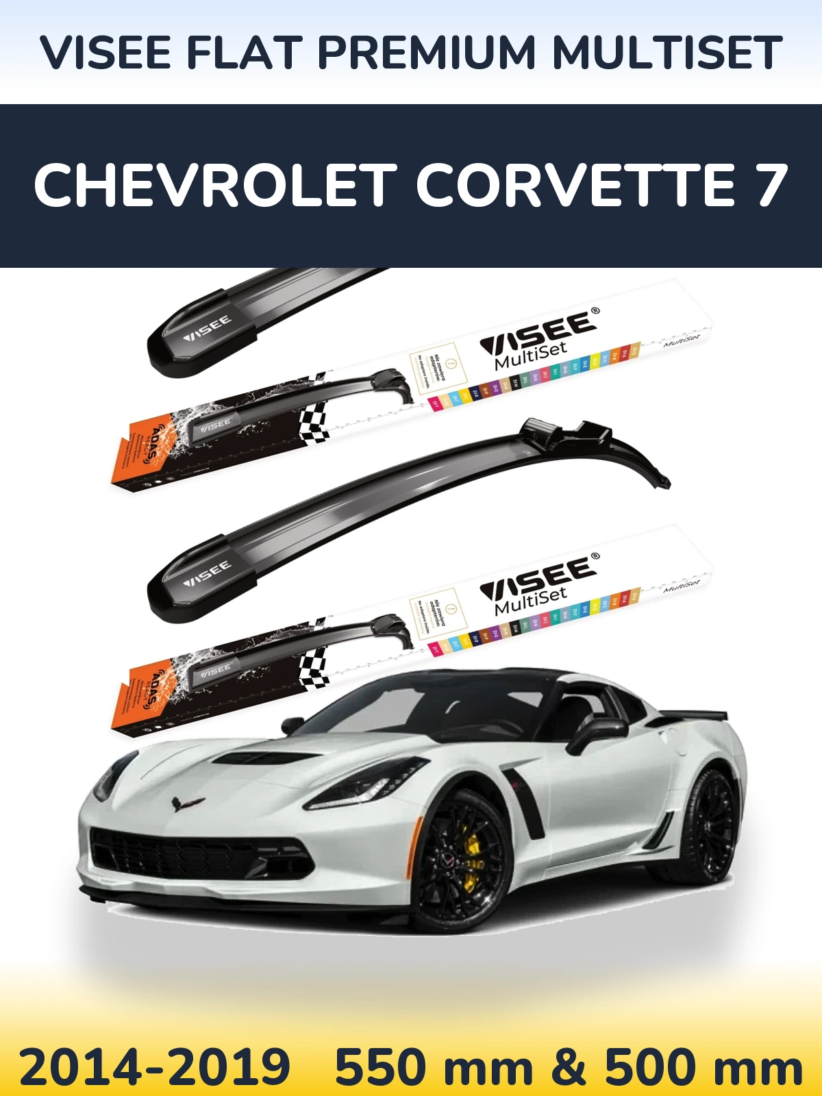 Комплект передніх щіток VISEE FLAT PREMIUM MultiSet 550 & 500 мм для Chevrolet Corvette 7 2014-2019