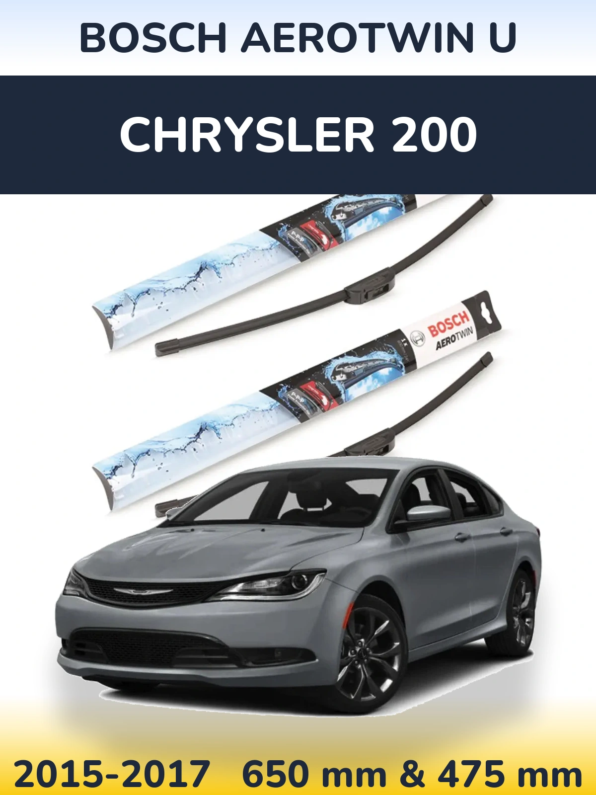 Комплект передніх щіток BOSCH AeroTwin U 650 & 475 мм для Chrysler 200 2015-2017