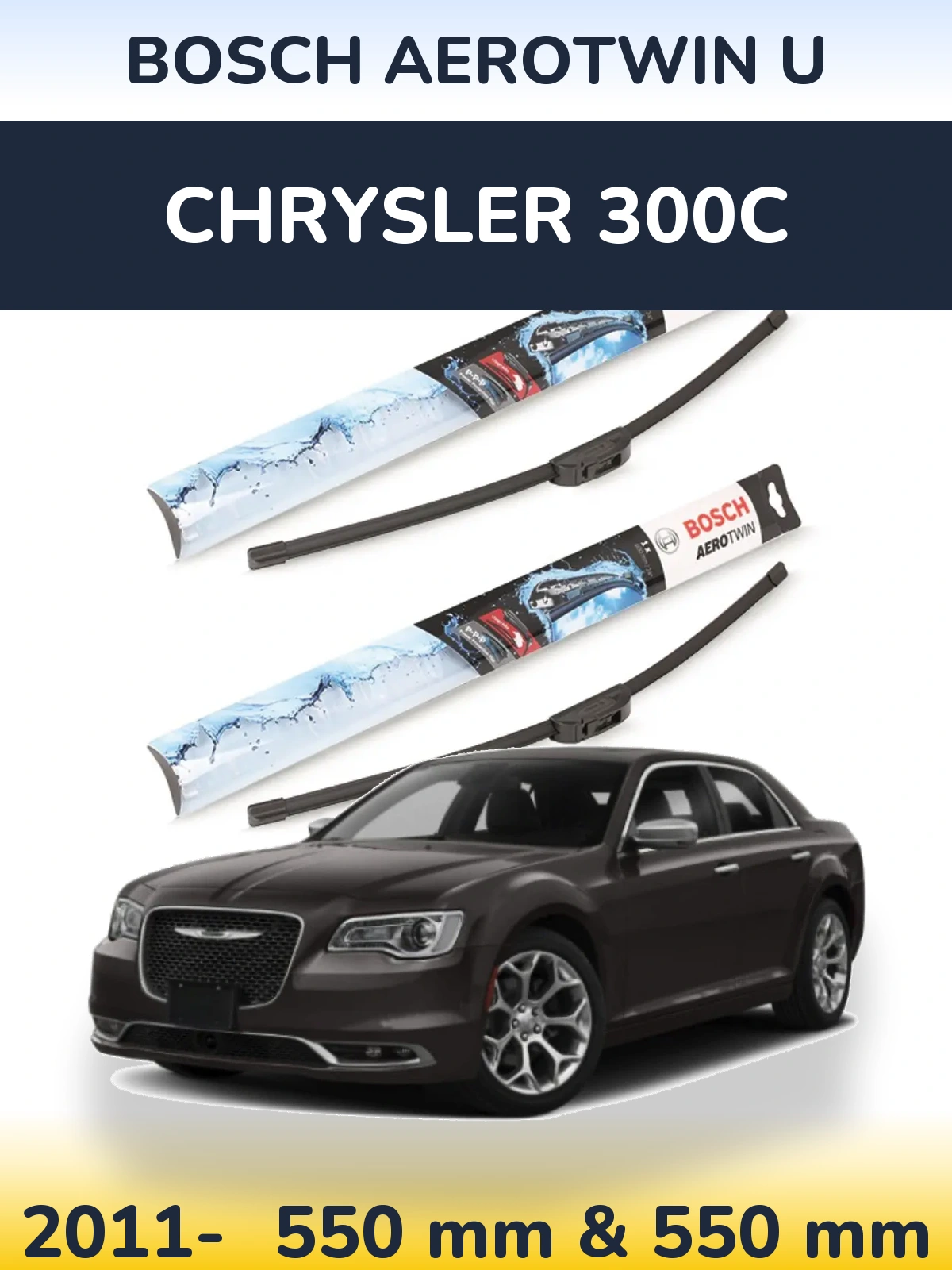 Комплект передніх щіток BOSCH AeroTwin U 550 & 550 мм для Chrysler 300C 2011-2026