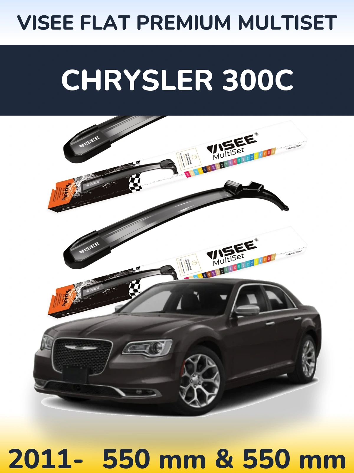 Комплект передніх щіток VISEE FLAT PREMIUM MultiSet 550 & 550 мм для Chrysler 300C 2011-2026