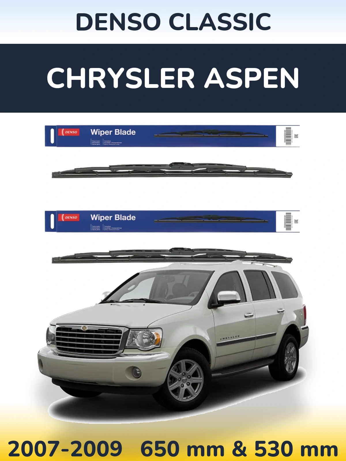 Комплект передніх щіток Denso Classic 650 & 530 мм для Chrysler Aspen 2007-2009