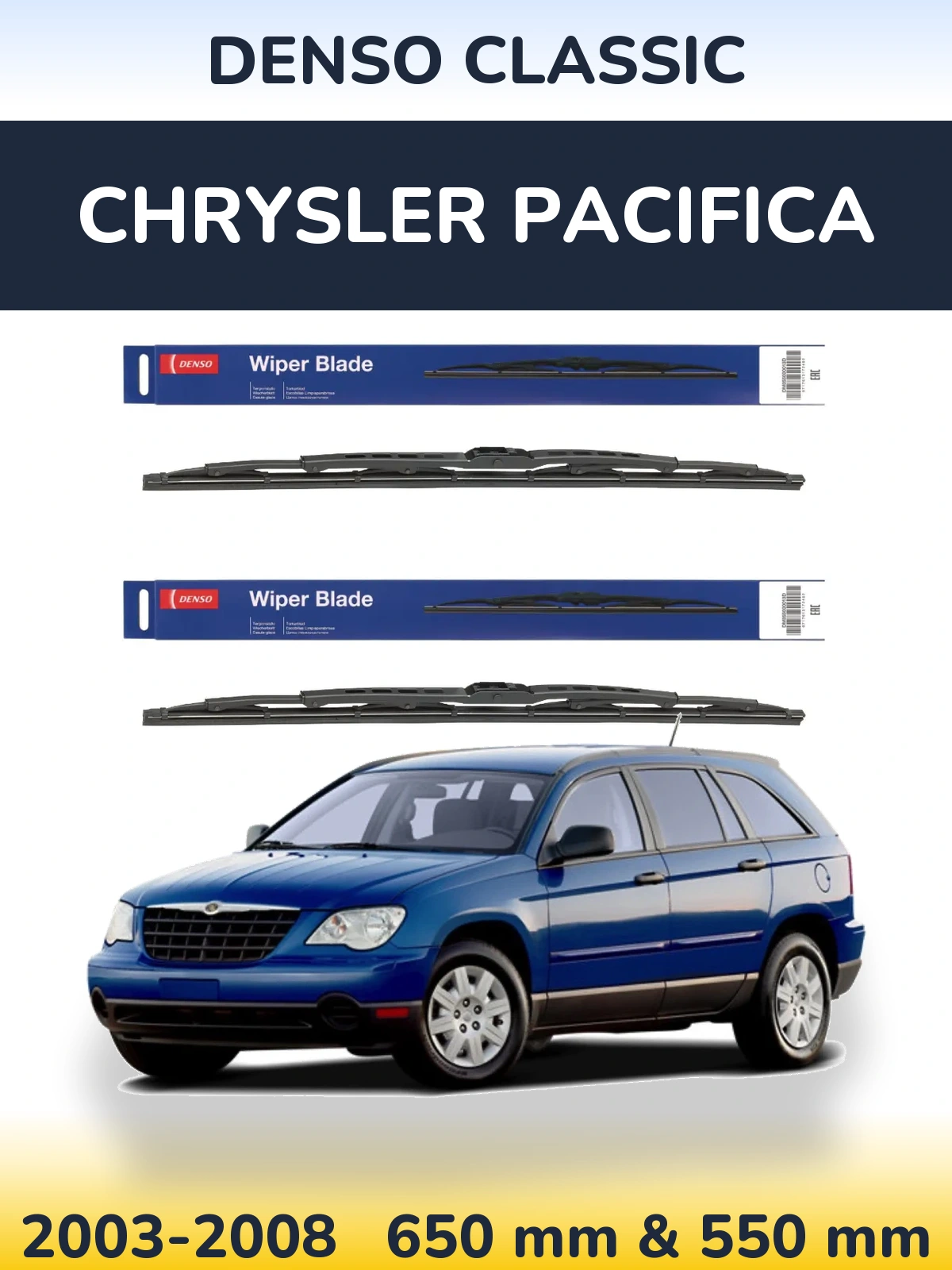 Комплект передніх щіток Denso Classic 650 & 550 мм для Chrysler Pacifica 2003-2008