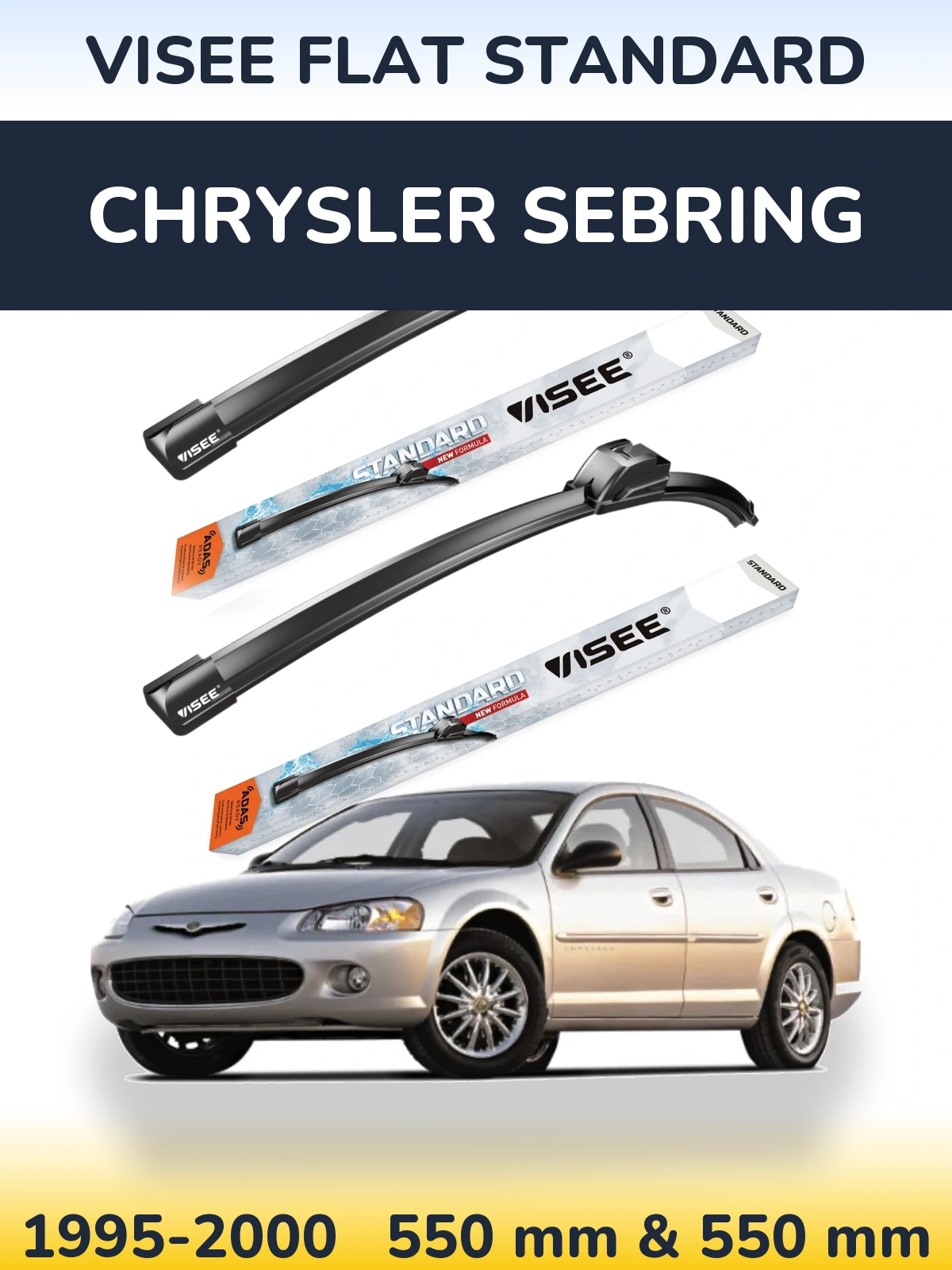 Комплект передніх щіток VISEE FLAT STANDARD 550 & 550 мм для Chrysler Sebring 1995-2000