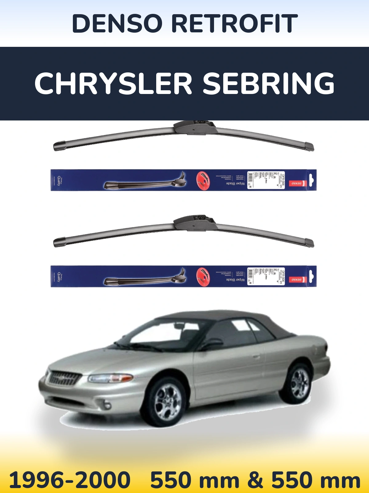 Комплект передніх щіток Denso Retrofit 550 & 550 мм для Chrysler Sebring 1996-2000
