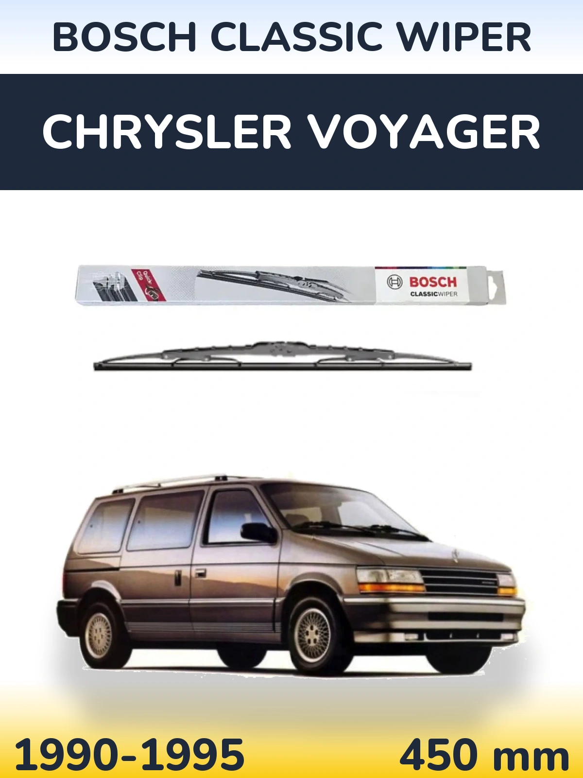 Задний дворник BOSCH Classic Wiper 450 мм для Chrysler Voyager 1990-1995