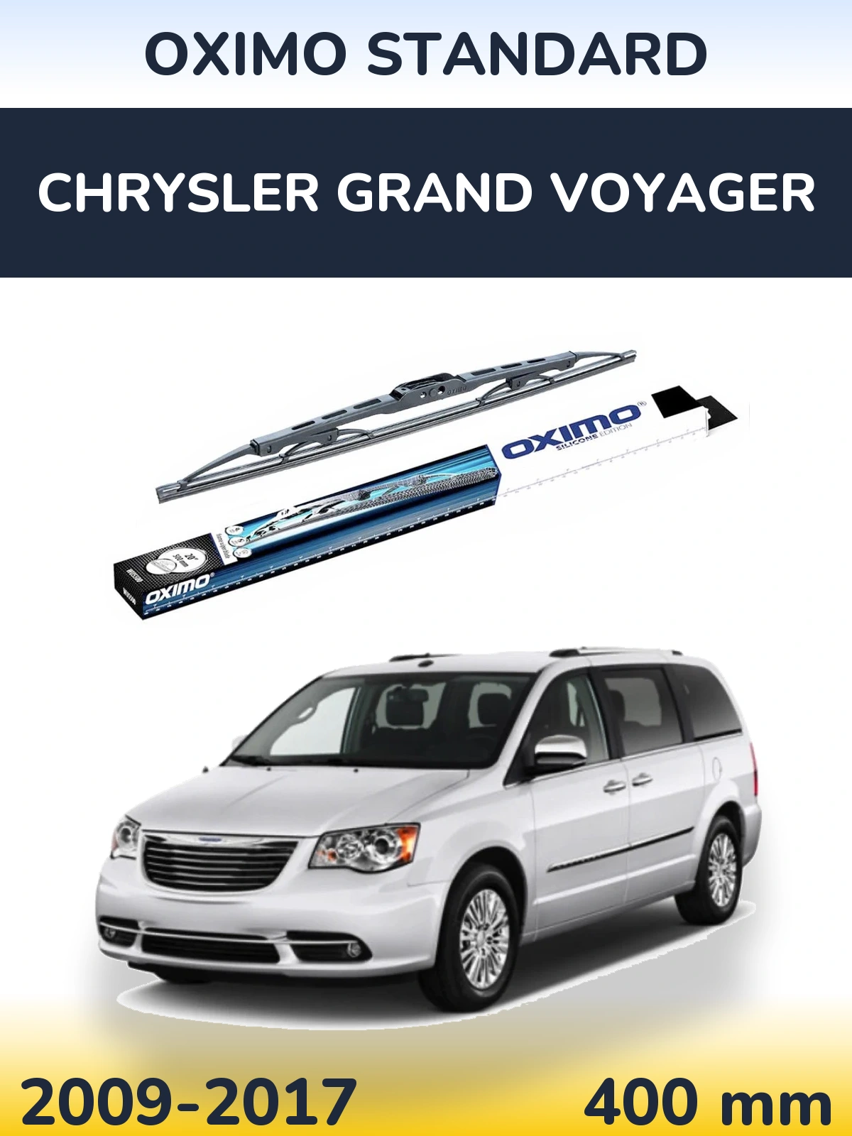 Задня щітка Oximo Standard 400 мм для Chrysler Grand Voyager 2009-2017