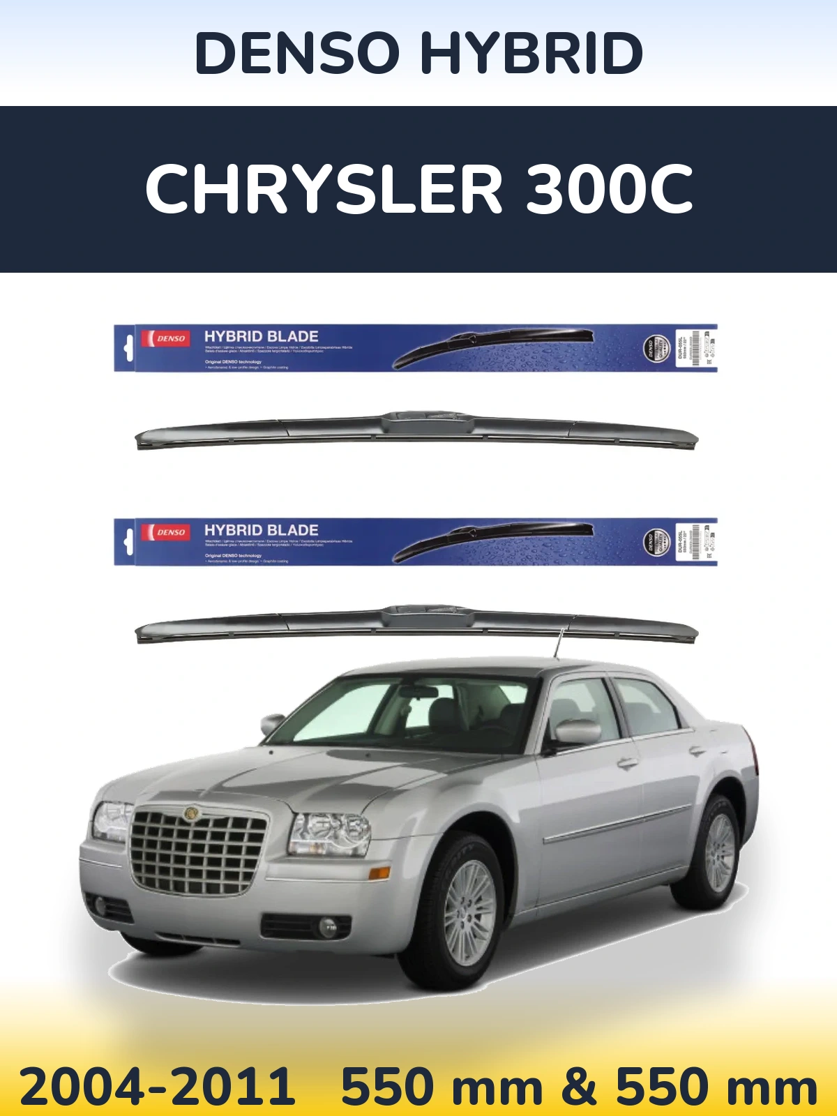 Комплект передніх щіток Denso Hybrid 550 & 550 мм для Chrysler 300C 2004-2011
