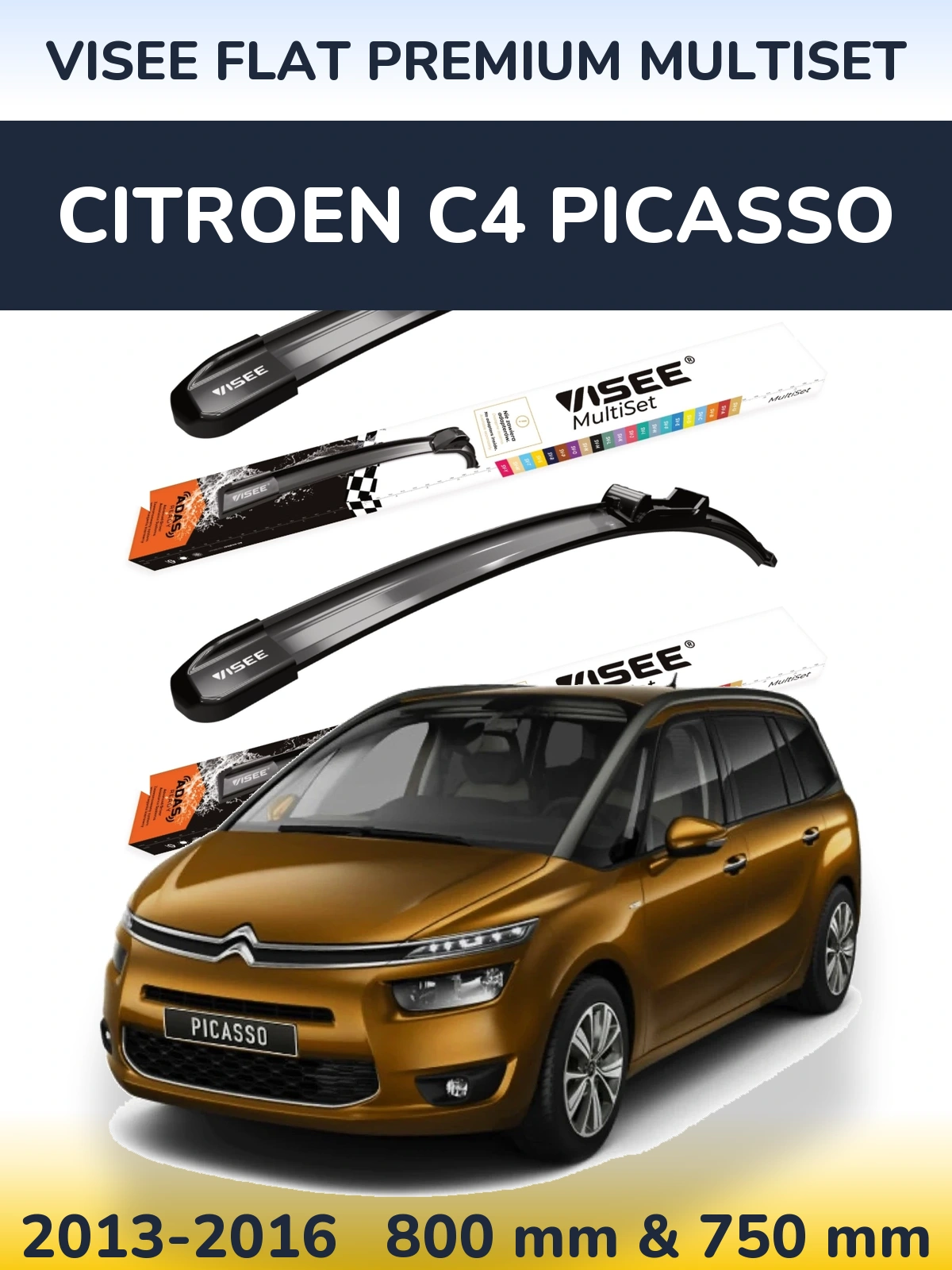 Комплект передних дворников VISEE FLAT PREMIUM MultiSet 800 & 750 мм для Citroen C4 Picasso 2013-2016