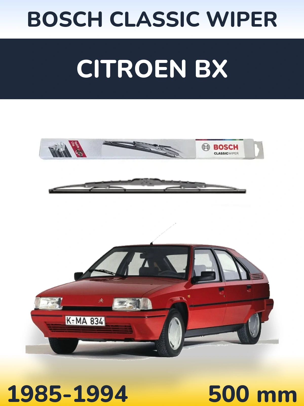 Задня щітка BOSCH Classic Wiper 500 мм для Citroen BX 1985-1994