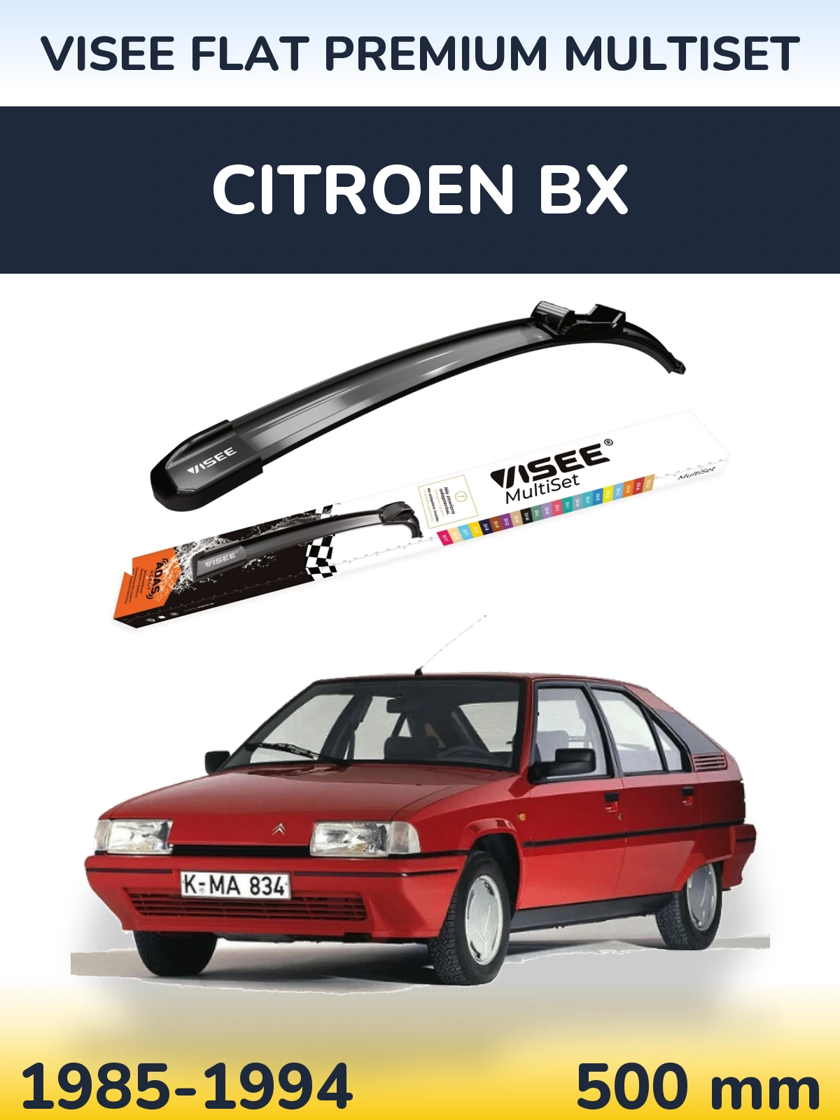 Передня щітка VISEE FLAT PREMIUM MultiSet 500 мм для Citroen BX 1985-1994