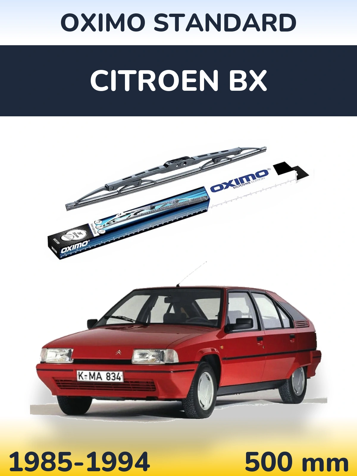 Задня щітка Oximo Standard 500 мм для Citroen BX 1985-1994