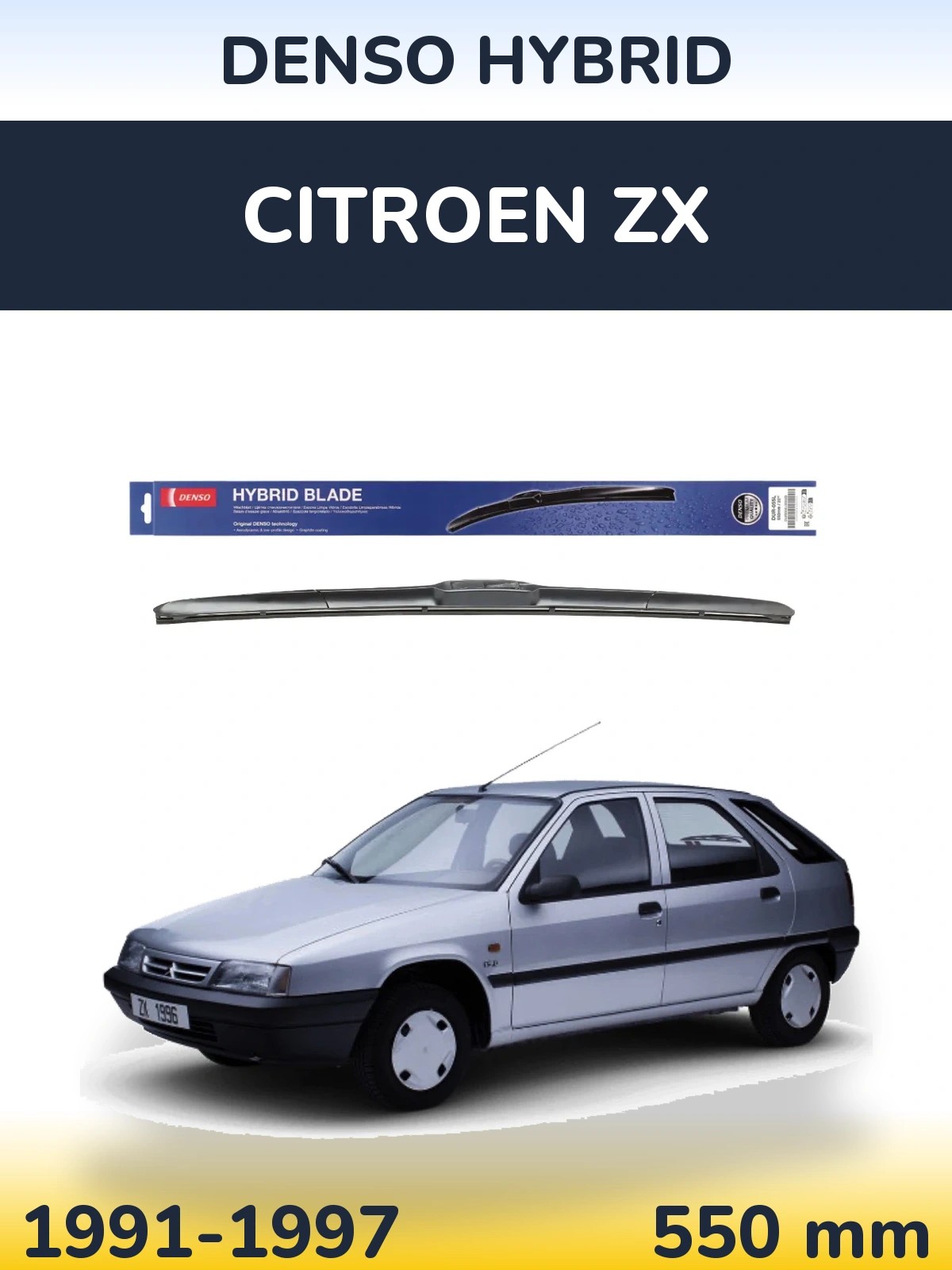 Front wiper blade Denso Hybrid 550 mm for Citroen ZX 1991-1997