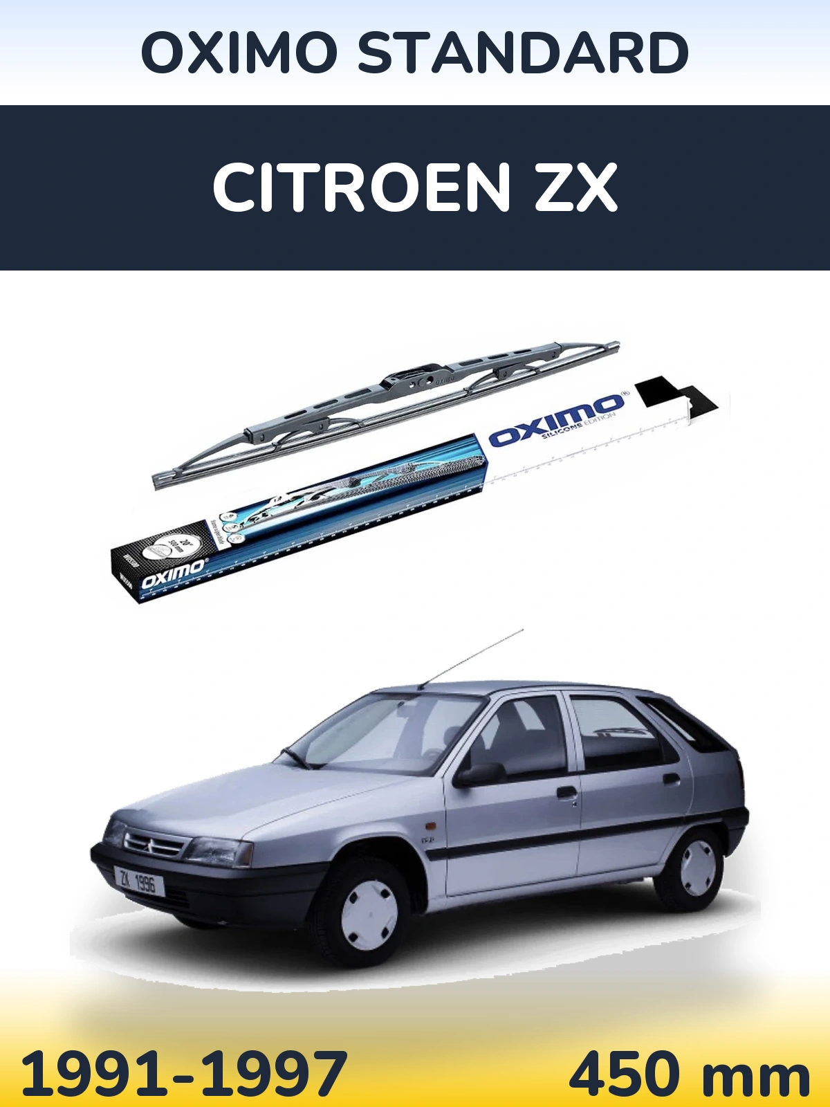 Задний дворник Oximo Standard 450 мм для Citroen ZX 1991-1997