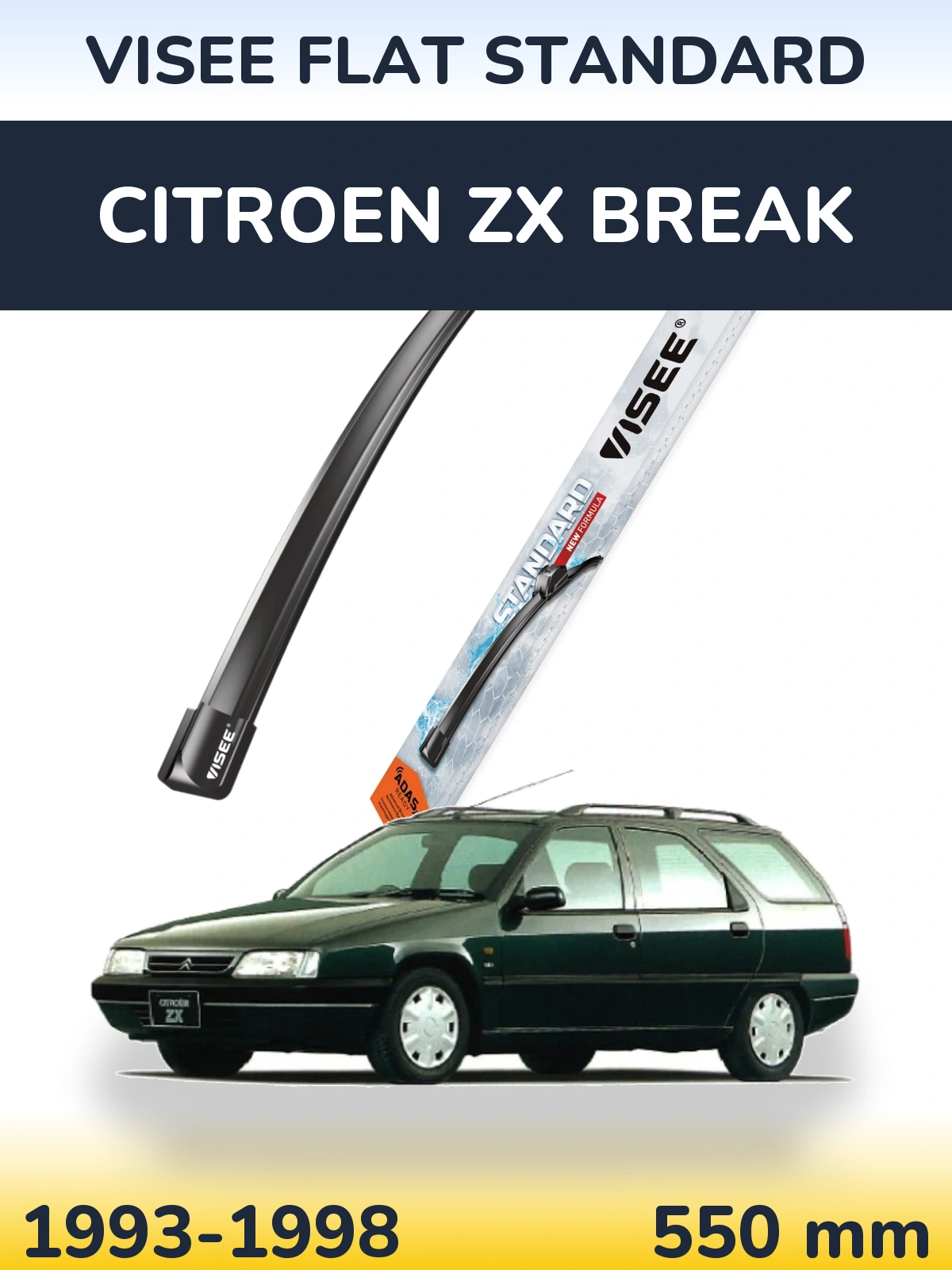 Передня щітка VISEE FLAT STANDARD 550 мм для Citroen ZX Break 1993-1998