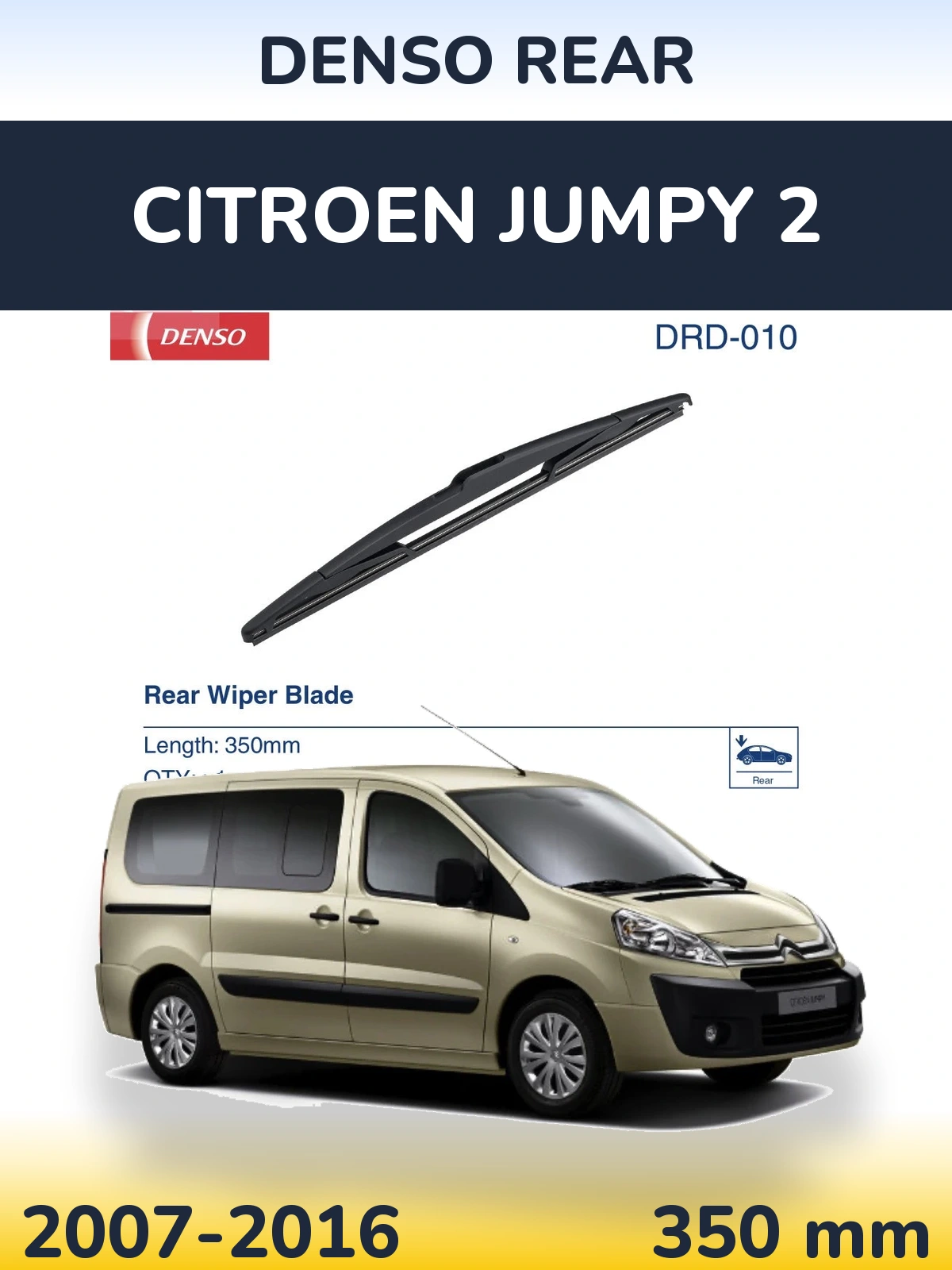 Rear wiper blade Denso Rear 350 mm for Citroen Jumpy 2 2007-2016