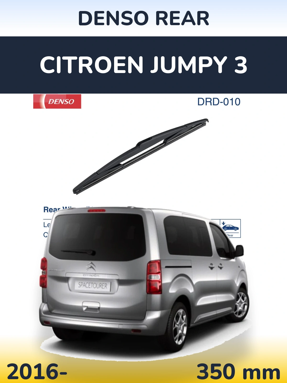 Rear wiper blade Denso Rear 350 mm for Citroen Jumpy 3 2016-2026