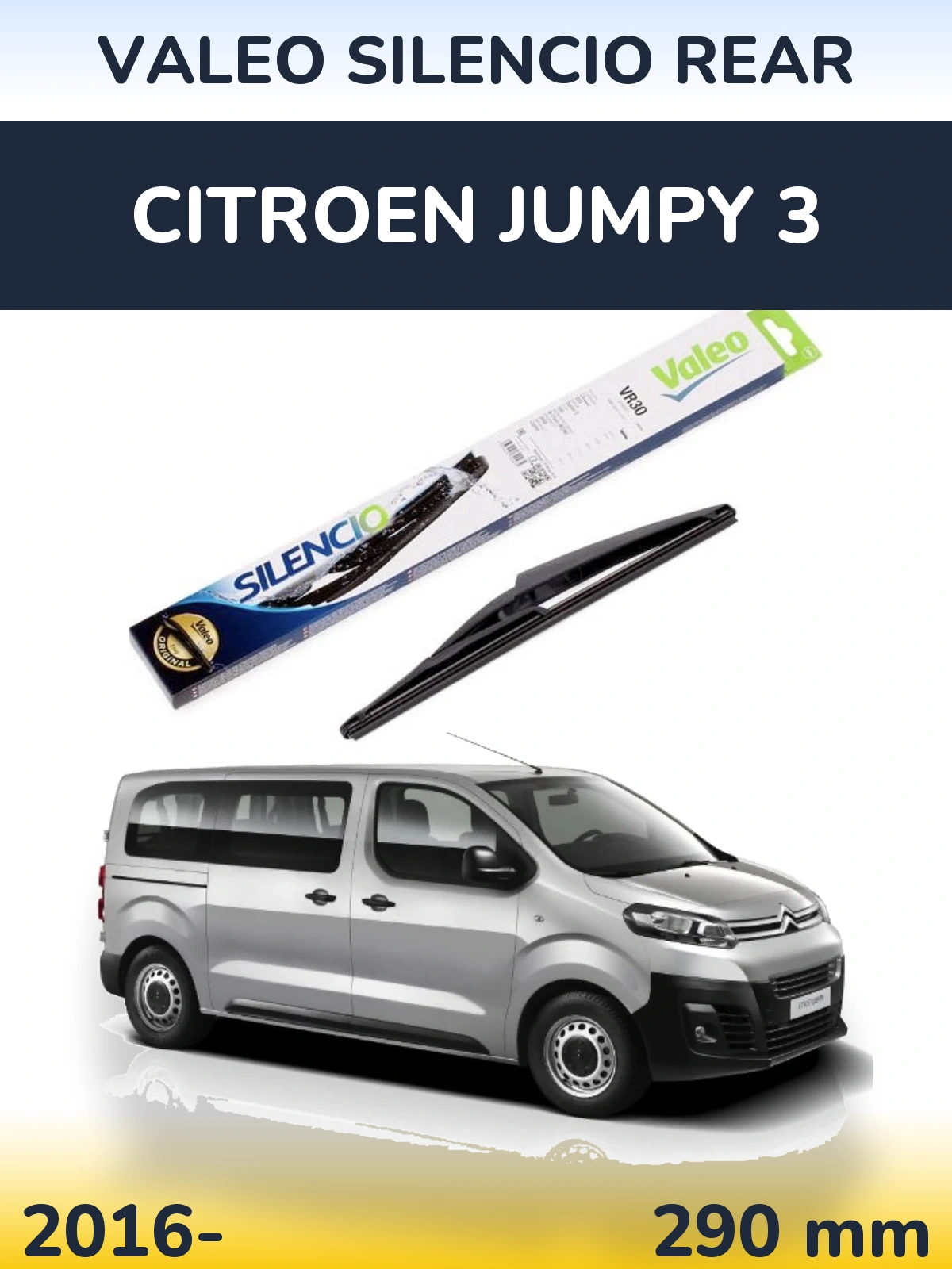 Rear wiper blade Valeo Silencio Rear 290 mm for Citroen Jumpy 3 2016-2026