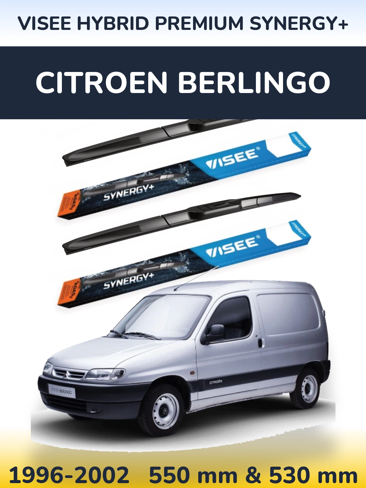 Комплект передніх щіток VISEE HYBRID PREMIUM SYNERGY+ 550 & 530 мм для Citroen Berlingo 1996-2002