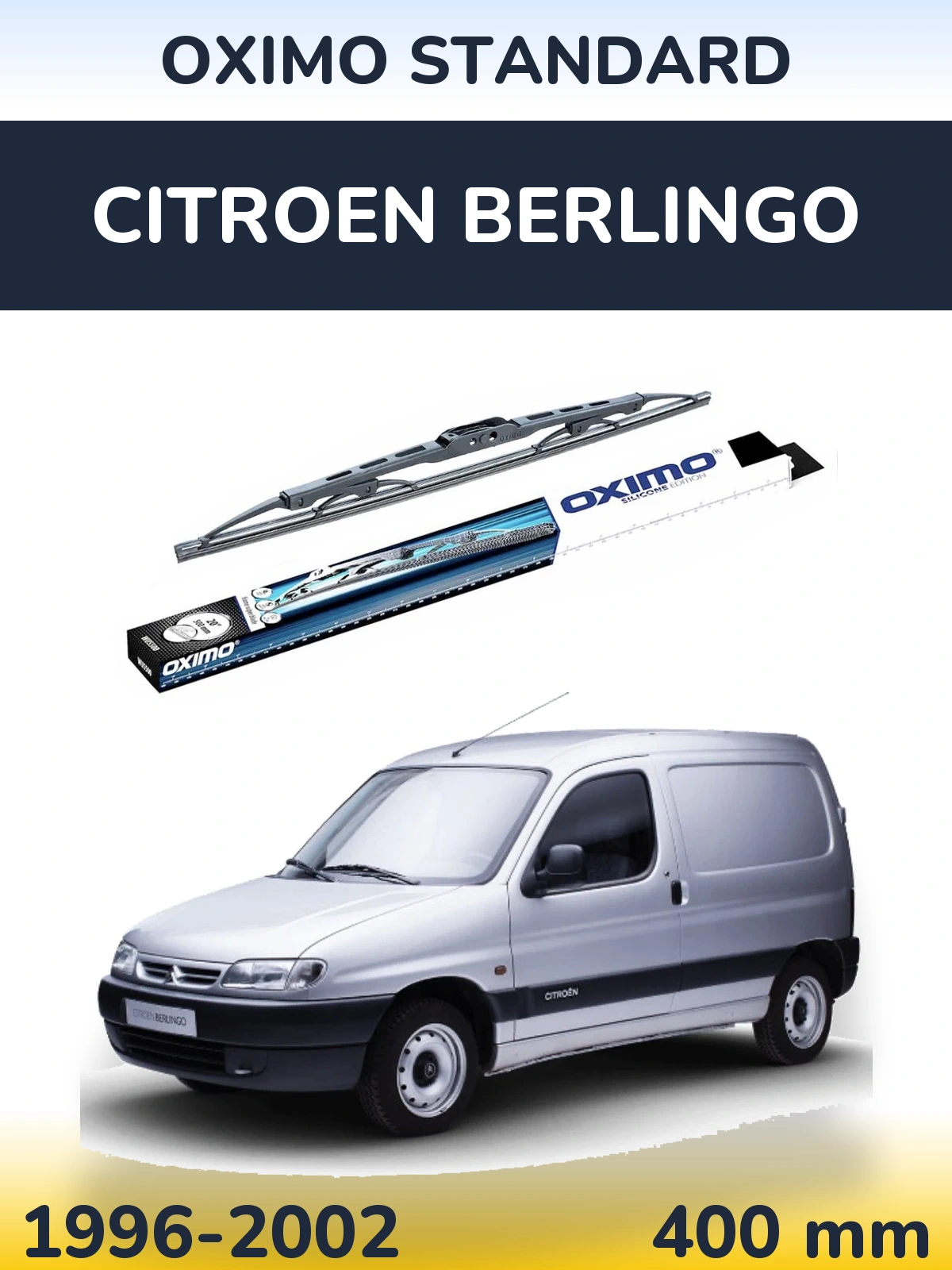 Задний дворник Oximo Standard 400 мм для Citroen Berlingo 1996-2002