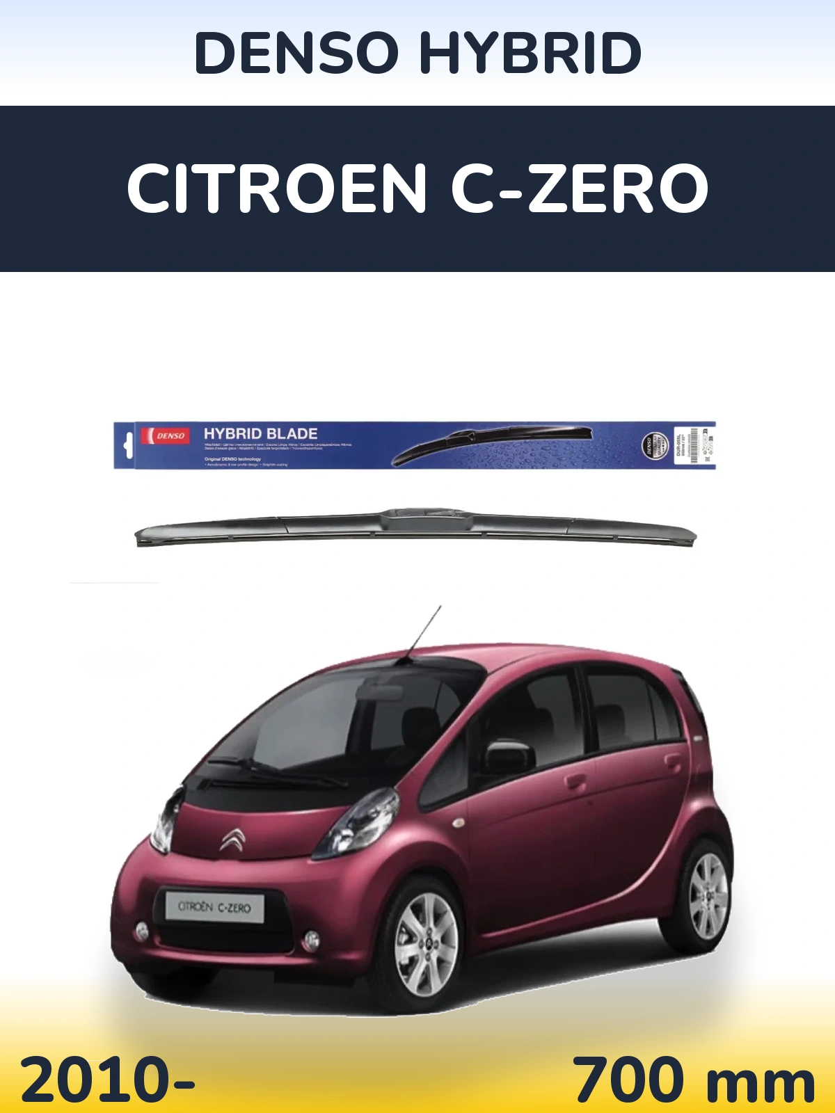 Передний дворник Denso Hybrid 700 мм для Citroen C-Zero 2010-2026