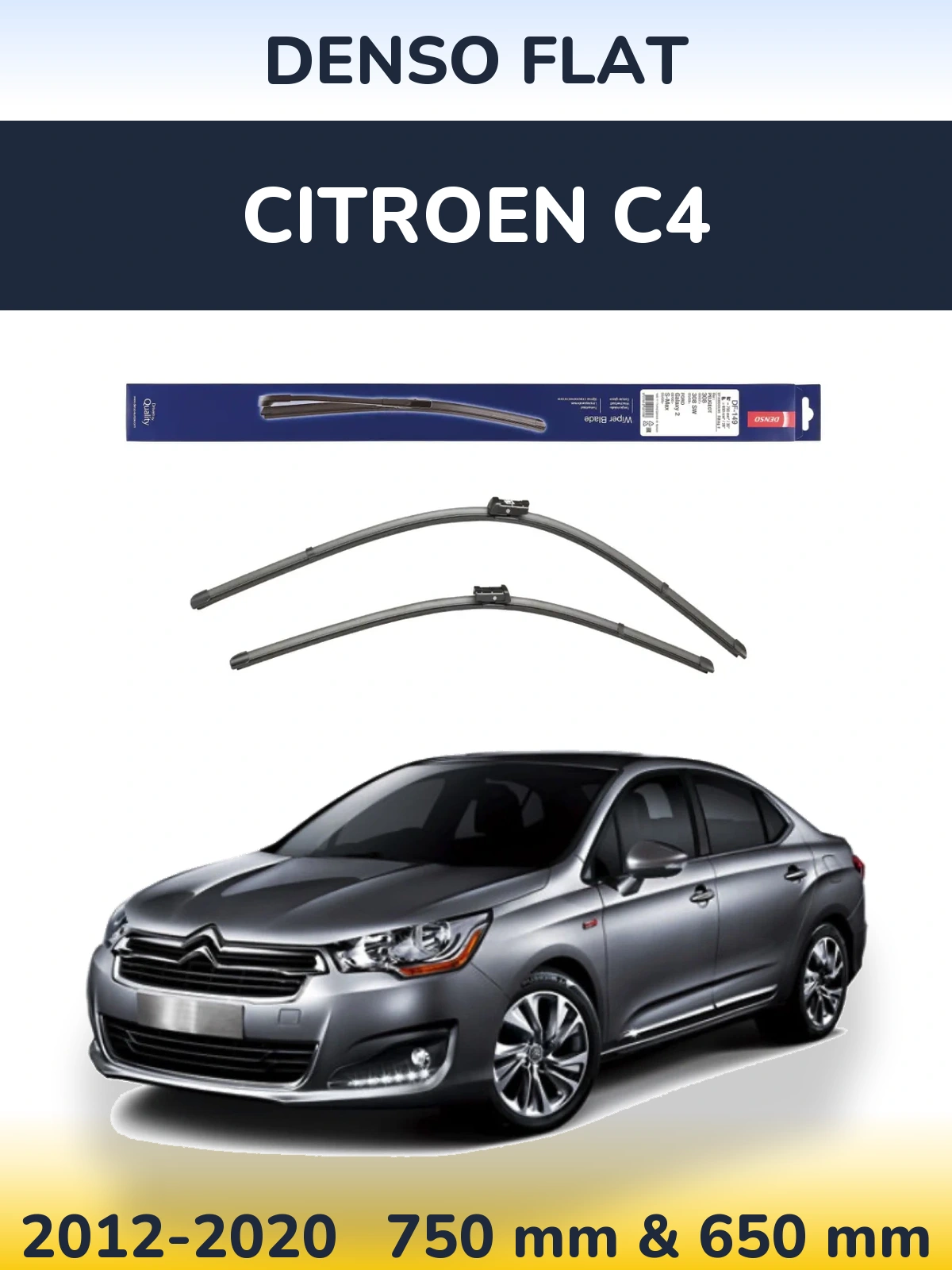 Комплект передніх щіток Denso Flat 750 & 650 мм для Citroen C4 2012-2020