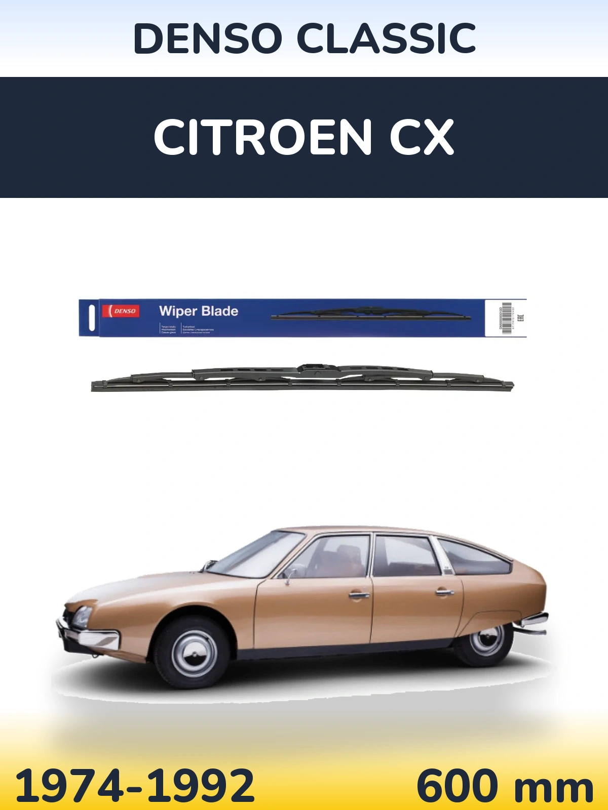 Передня щітка Denso Classic 600 мм для Citroen CX 1974-1992